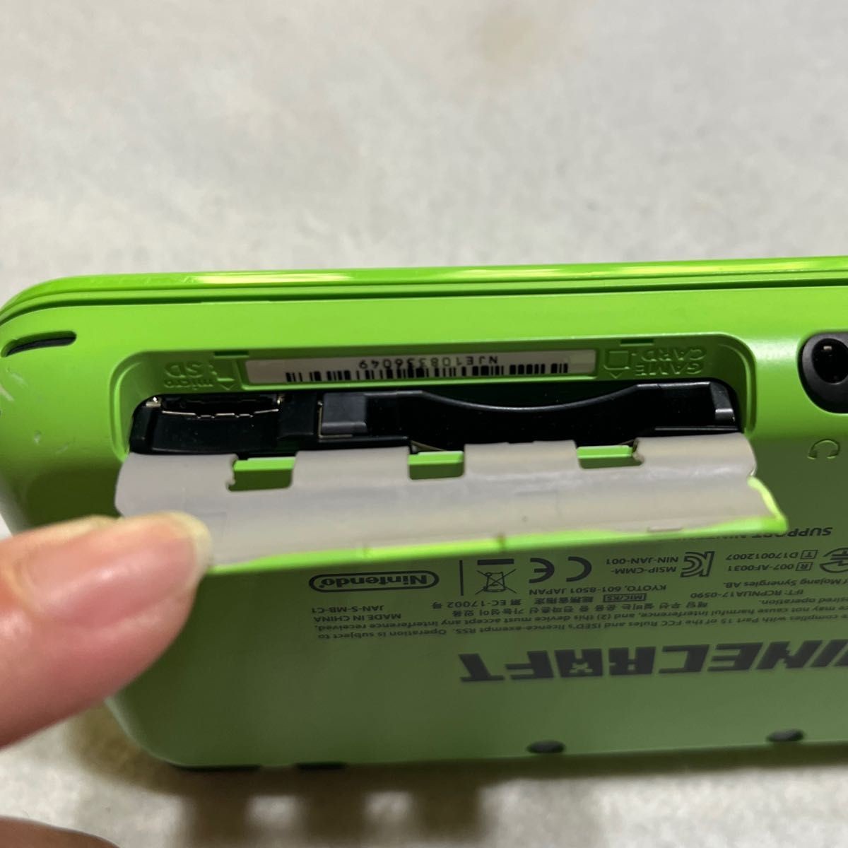 New Nintendo 2DS XL LL Minecraft Creeper Edition Console Japanese JUNK