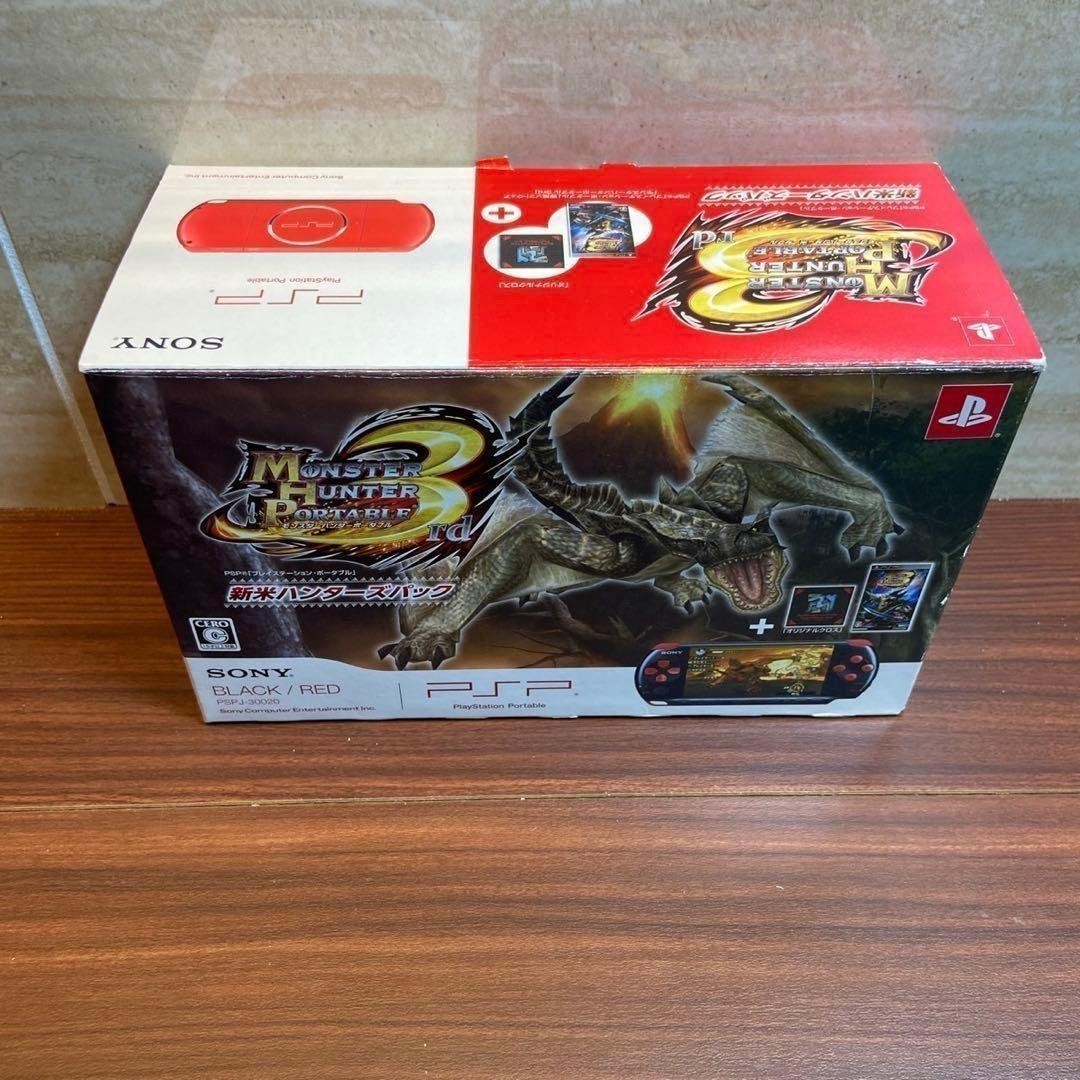 SONY PSP 3000 Rookie Hunter Pack Black Red Console Complete Boxed CIB Rare