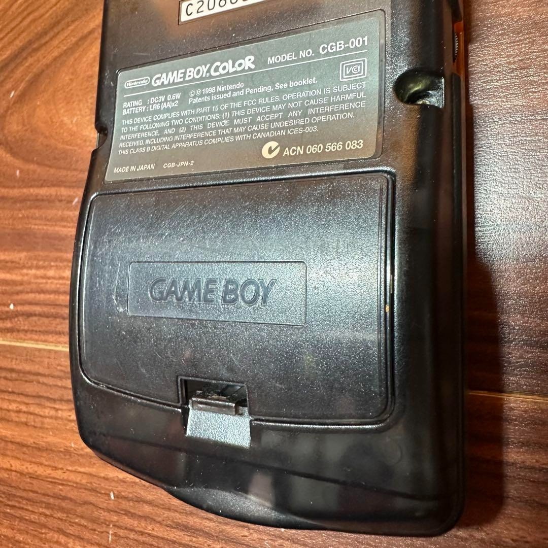 Game Boy Color Clear Orange & Clear Black Console IGamtem Number 4572
