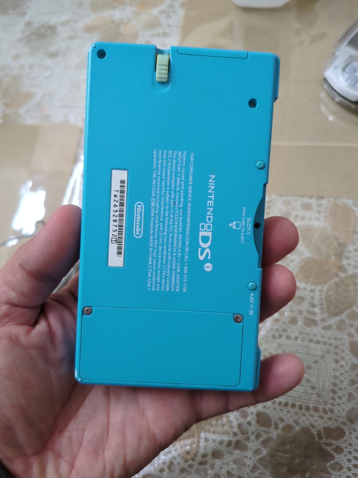 Nintendo DSi Console with Charger | English