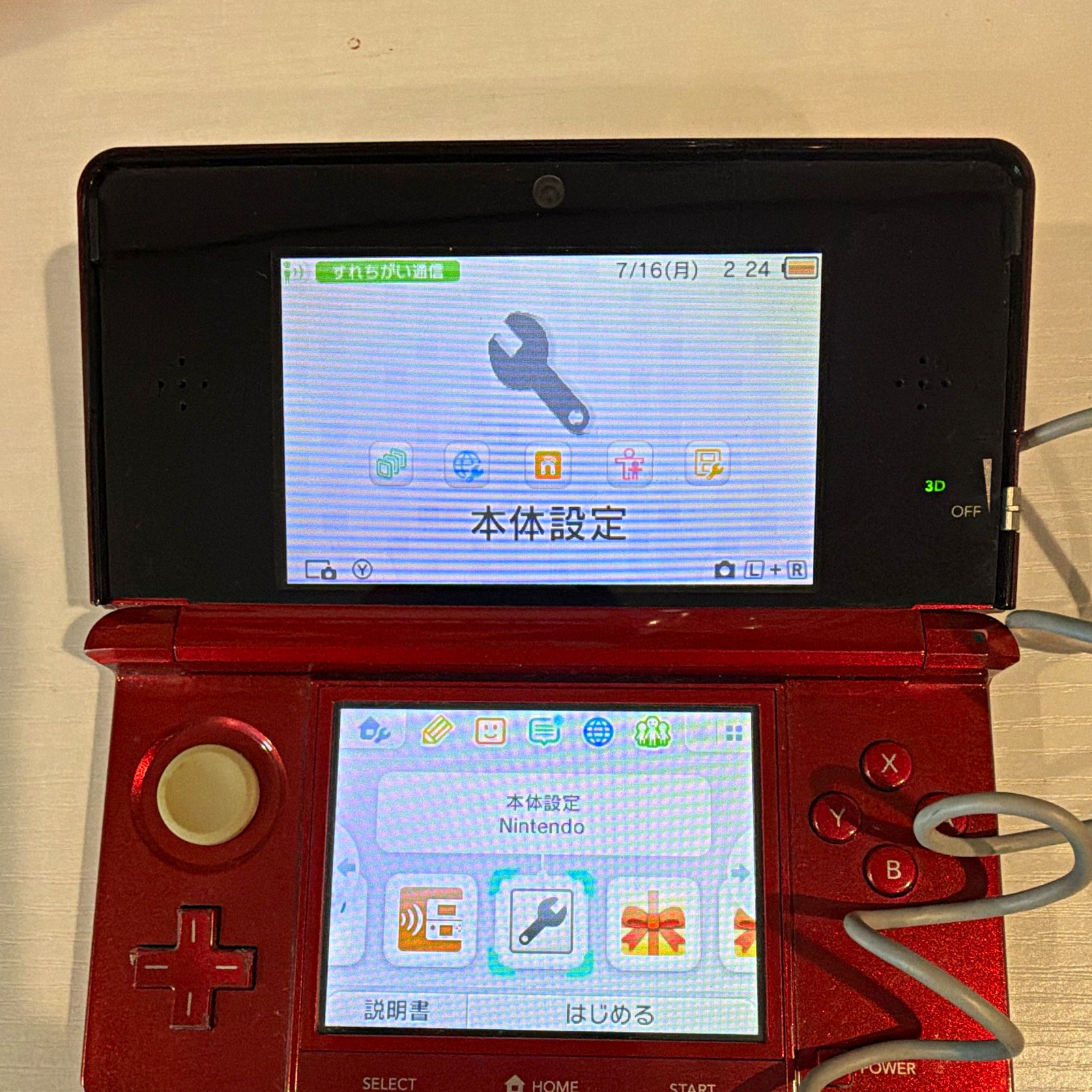 Nintendo 3DS CTR-001 Red/Black Handheld Console NTSC-J (Japan) w/ AC Adapter