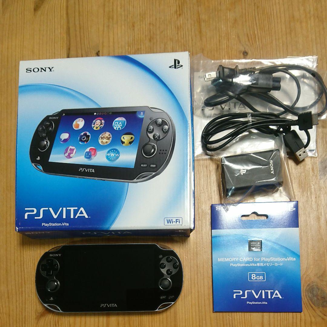 ps playstation vita PCH-1000ZA01 BLACK COnsole only From japan W/box charger