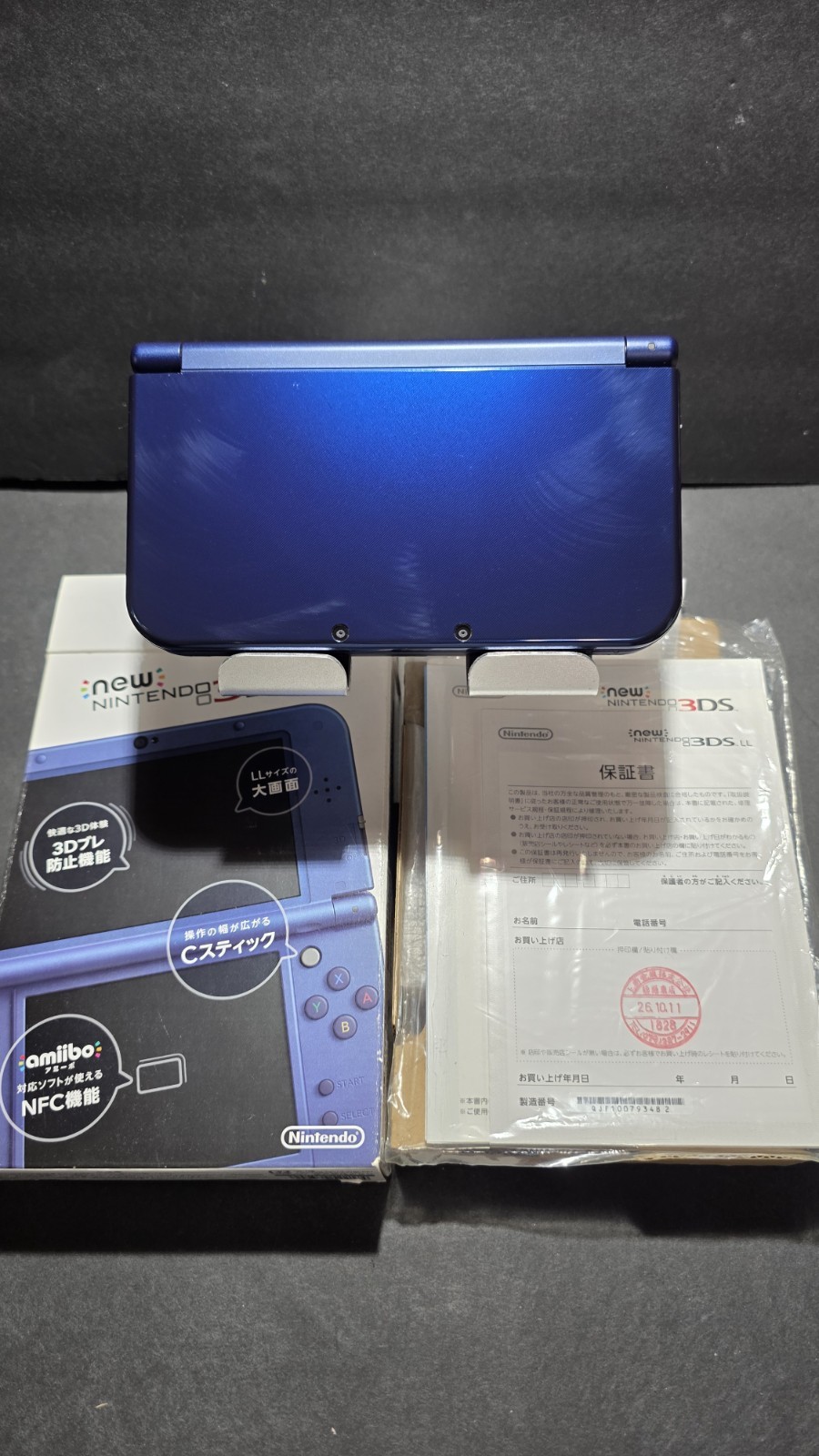 ***TOP IPS*** Mint Condition Nintendo New 3DS XL/LL Blue