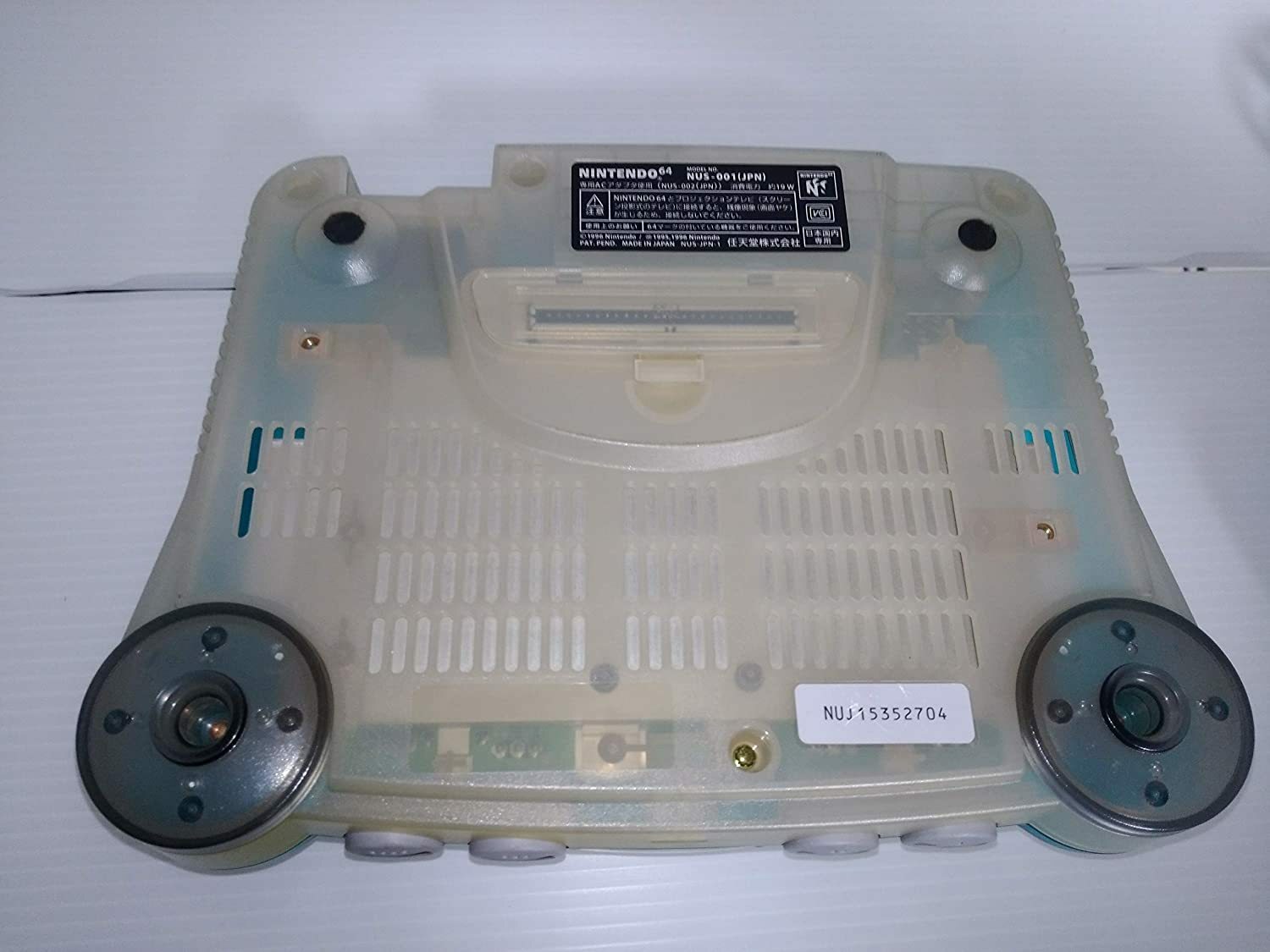 NINTENDO64 Body Clear Blue