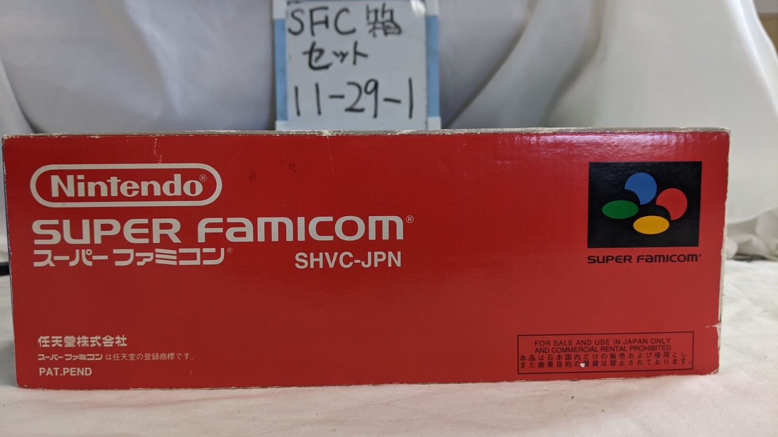 Nintendo Super Famicon SNES Console complete in Box excellent Condition 11-29-1