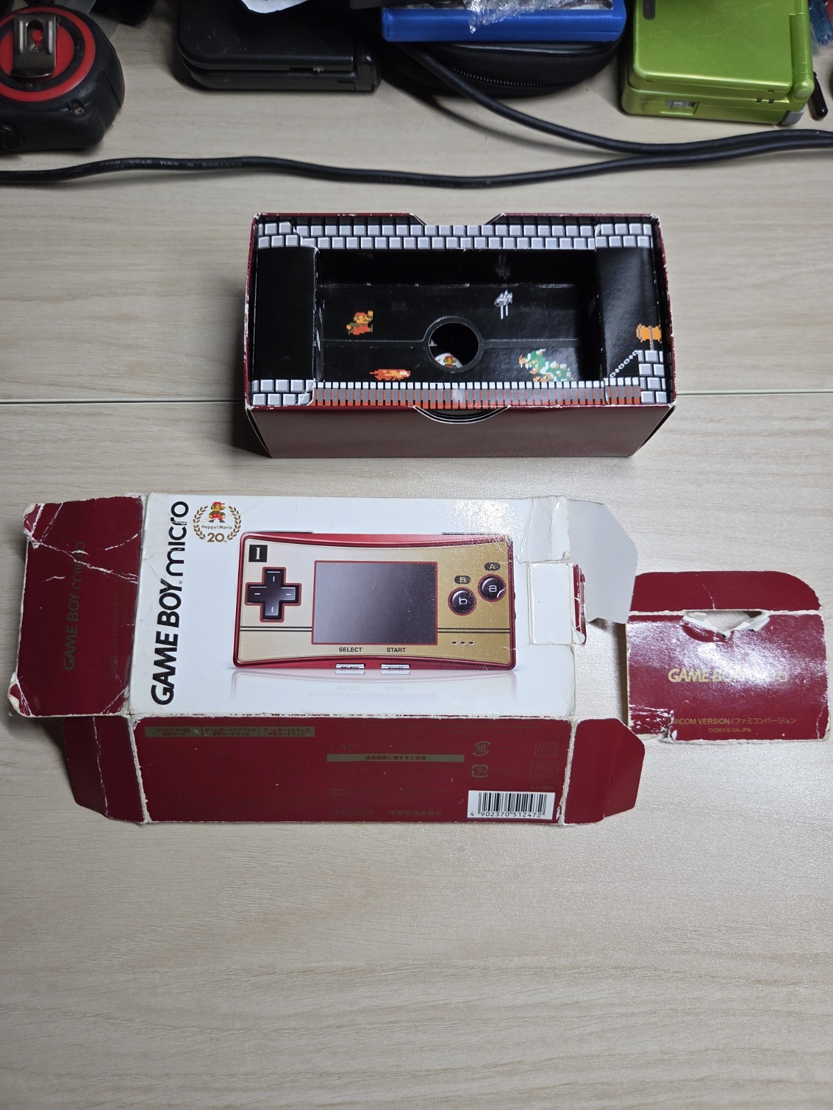 Nintendo Game Boy Micro 20th Anniversary Edition Famicom CIB + Charger & Games