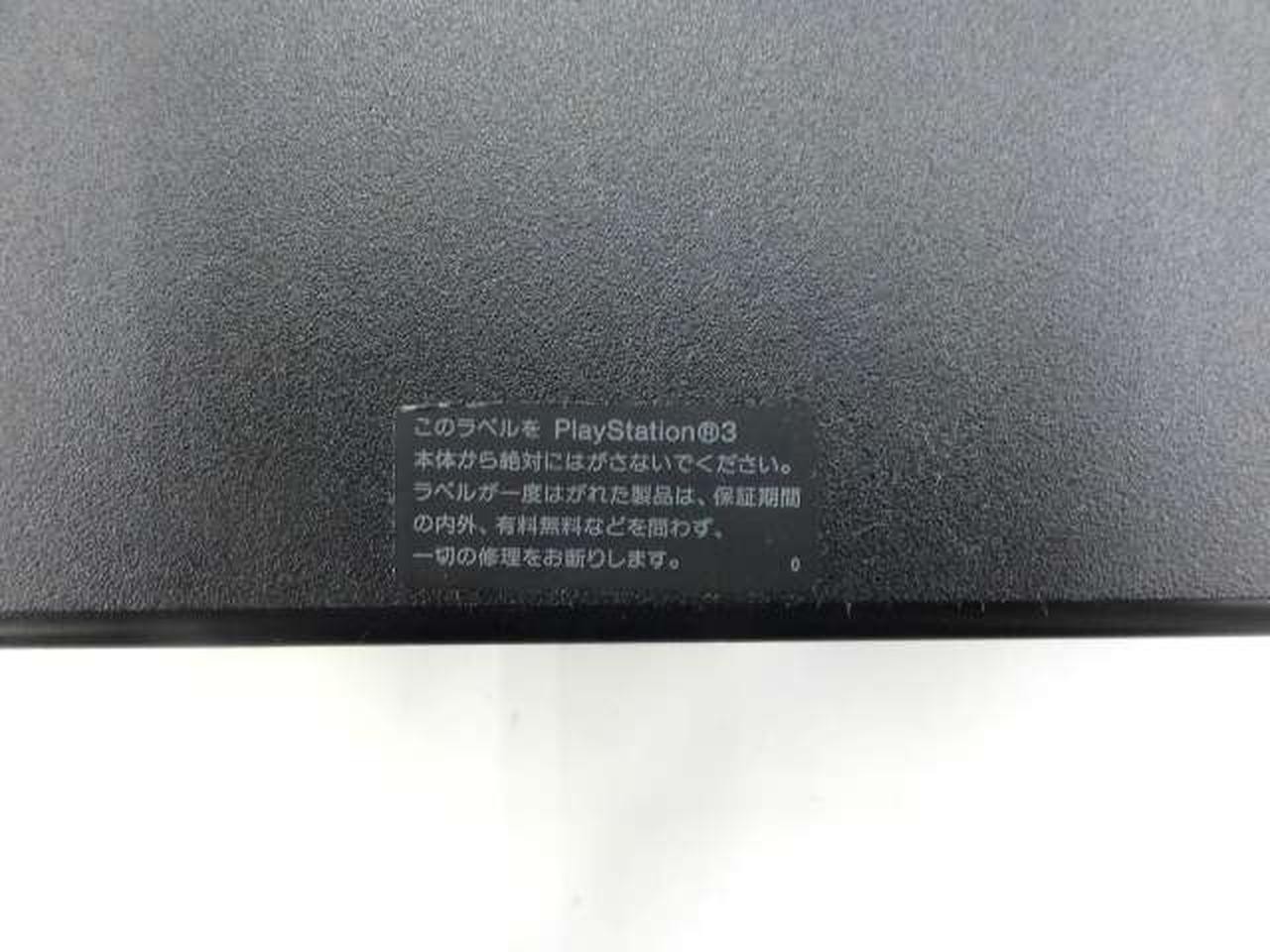 PS3 Model CECH 4000B SONY