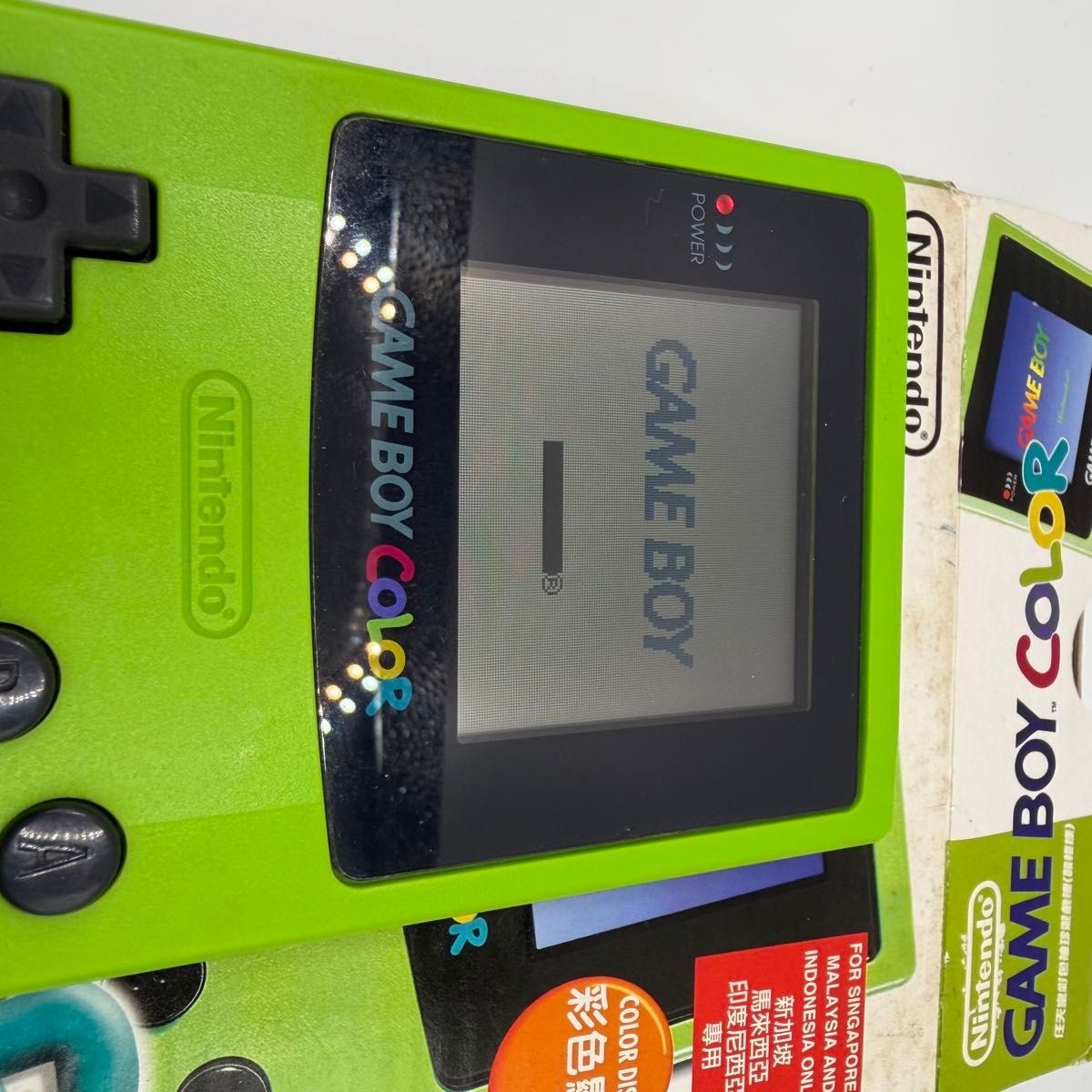 Nintendo Game Boy Color Kiwi Taiwan Version Boxed Tested Rare Authentic
