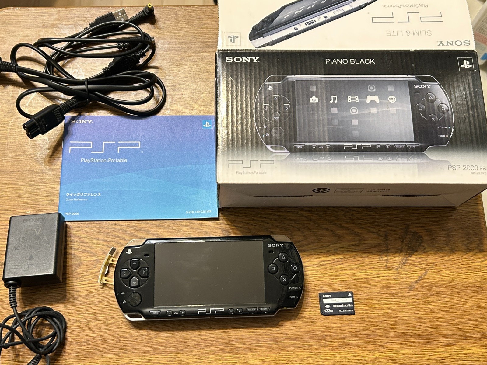 Sony PSP 2000 Handheld System BLACK JAPAN Region Free