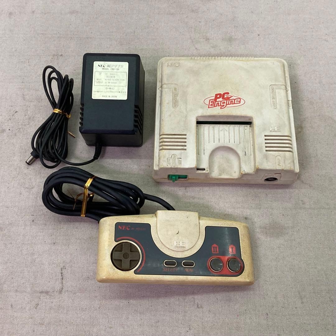 NEC PC Engine PI-TG001 Console Controller AC Adapter Junk Untested Japan AC100V