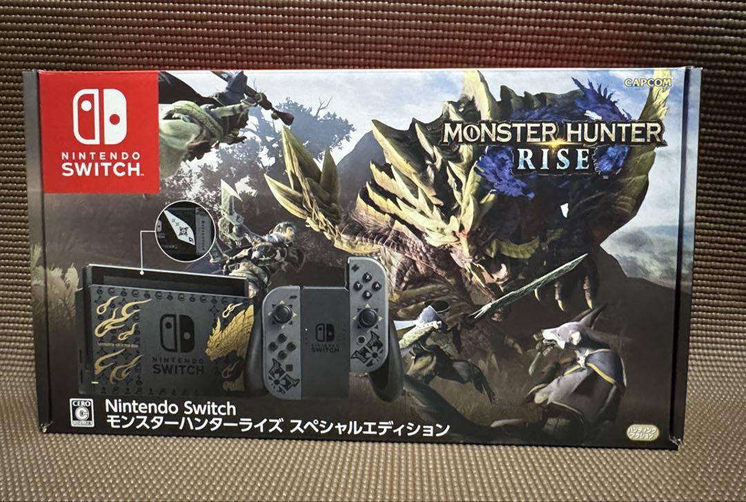 Nintendo Switch Monster Hunter Rise Special Edition Console Japan