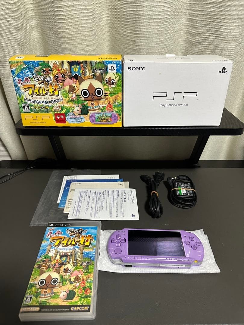 PSP 1405 Psp-3000 Lilac Purple Get Started Airu Village Pack Japan