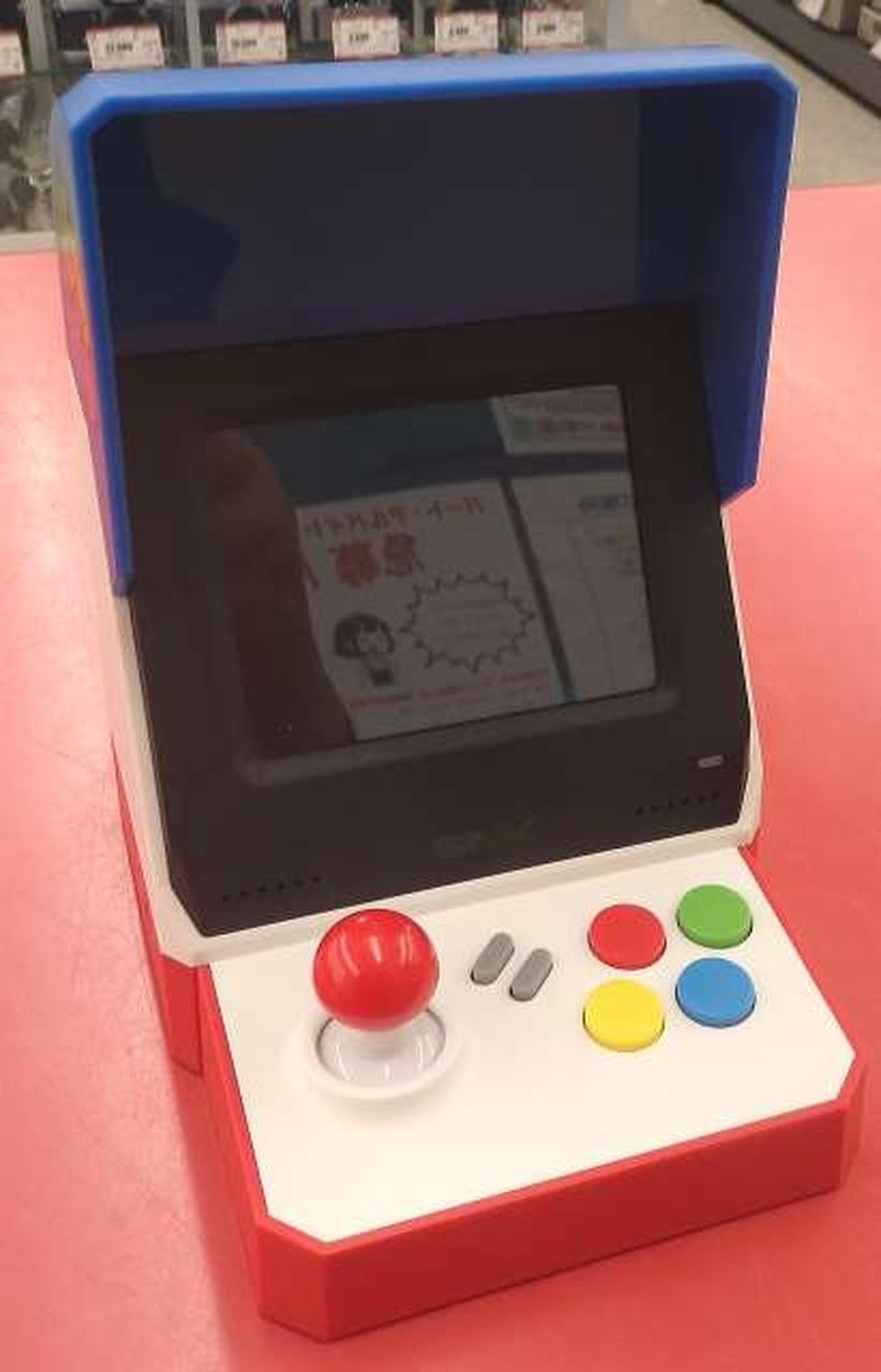 Retro Game Console Model FM1J2X1800 SNK
