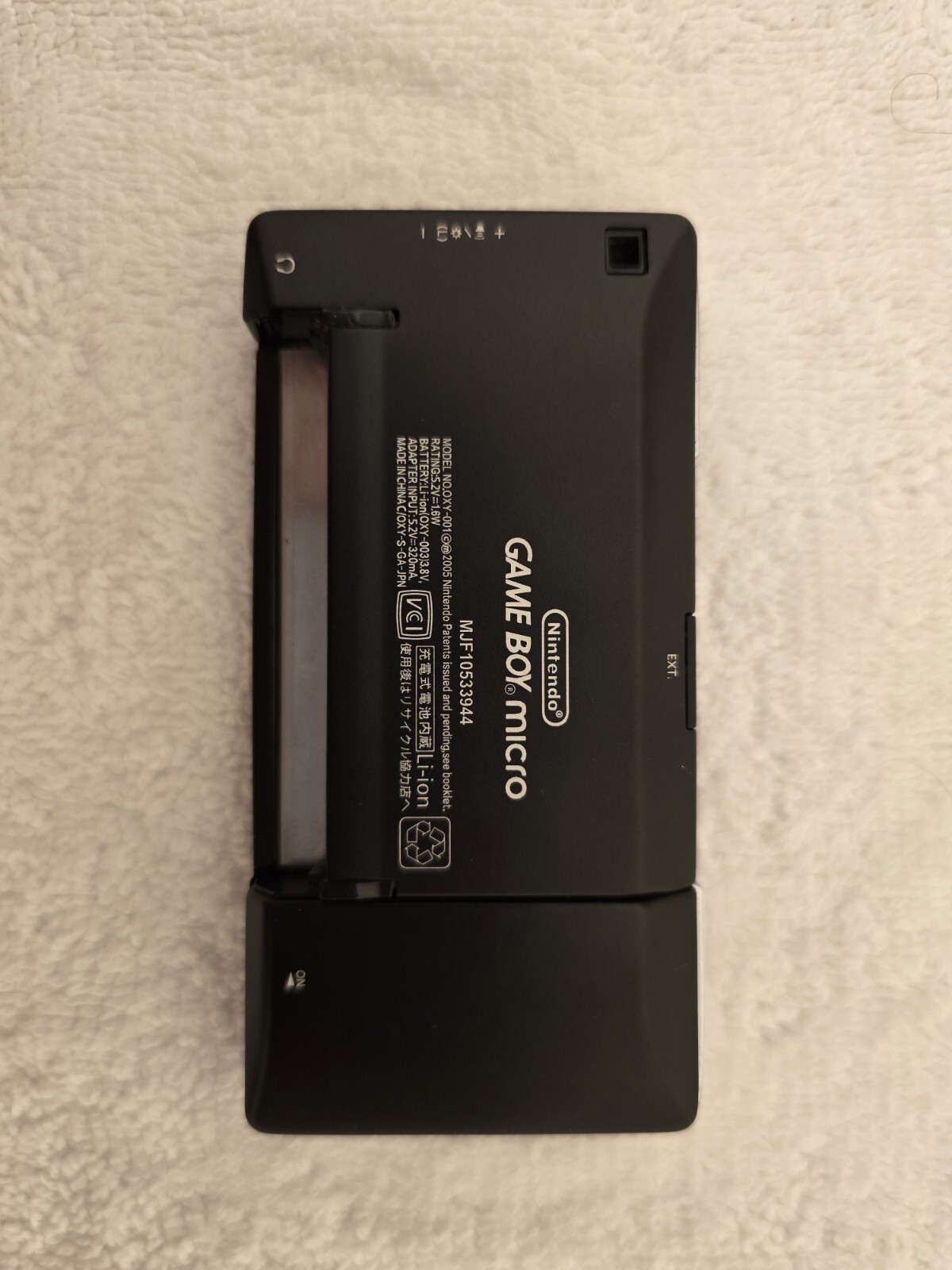 Gameboy Micro