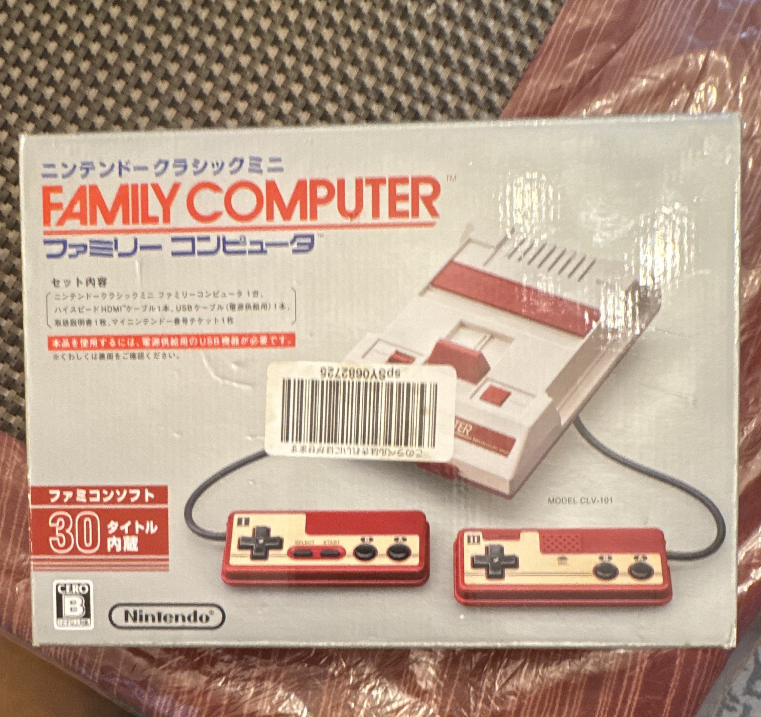 Nintendo Classic Mini Family Computer CLV-101 NTSC-J 30 Games HDMI USB