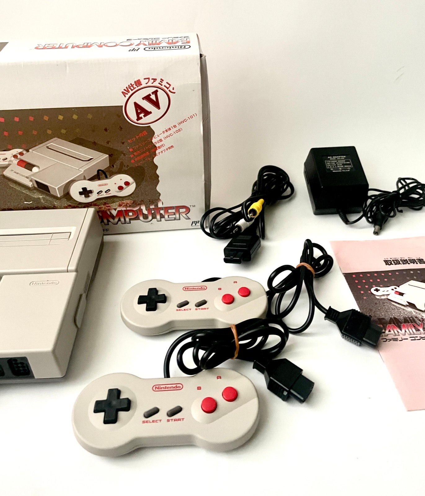 Nintendo Famicom Console System HVC-101 Boxed AV Family Computer Complete Set