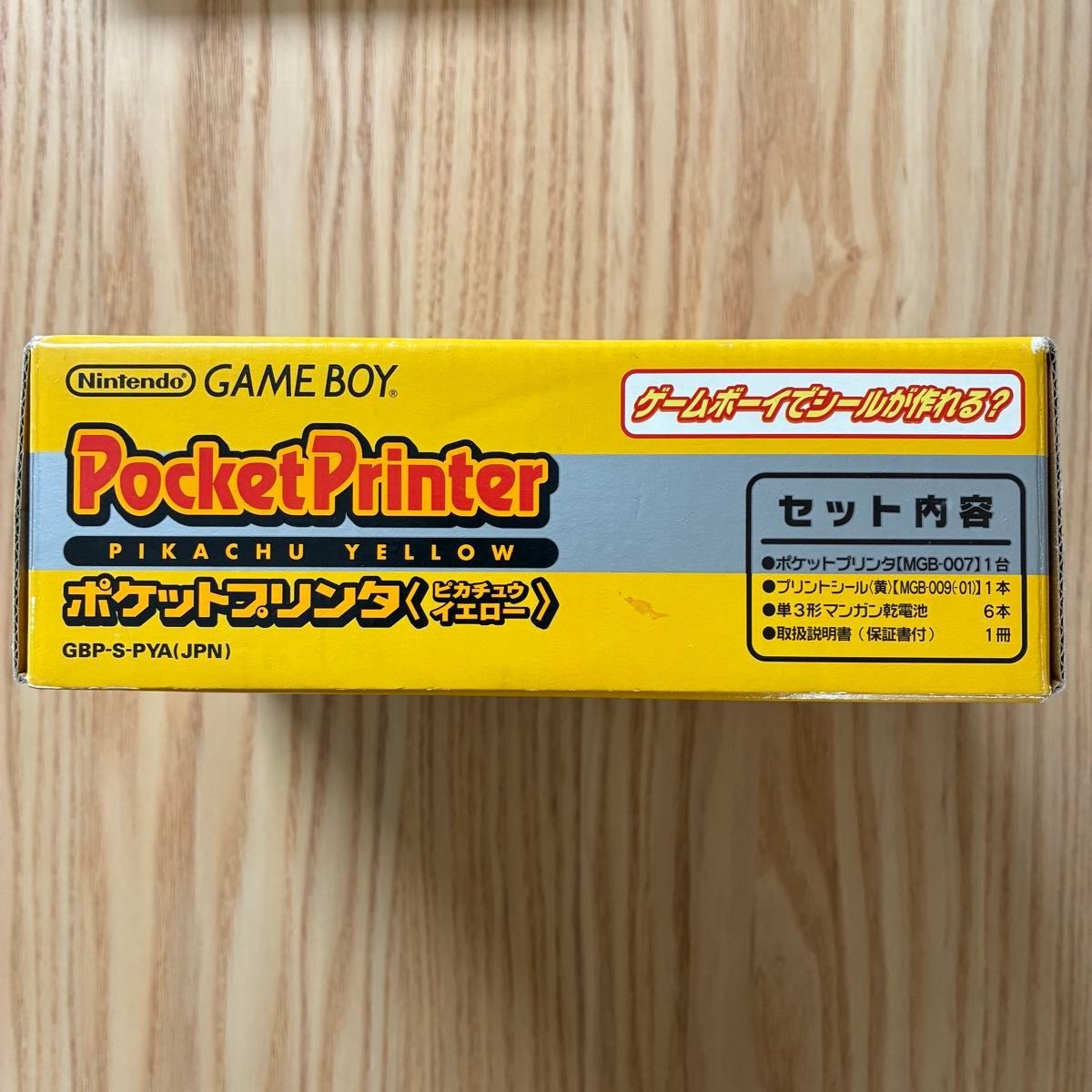 Nintendo Game Boy Pocket Printer Pikachu Yellow Camera Set Box Tested JP