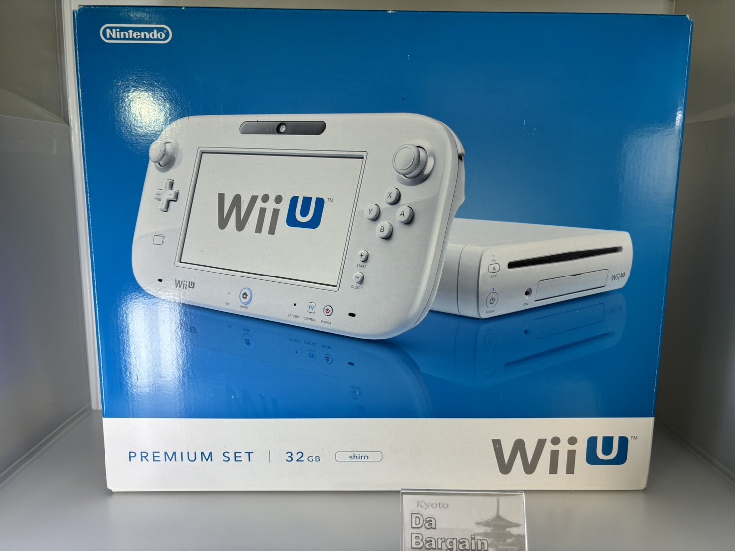 White Black Nintendo Wii U Premium Set shiro WUP-S-WAFC Region Code NTSC-J acs