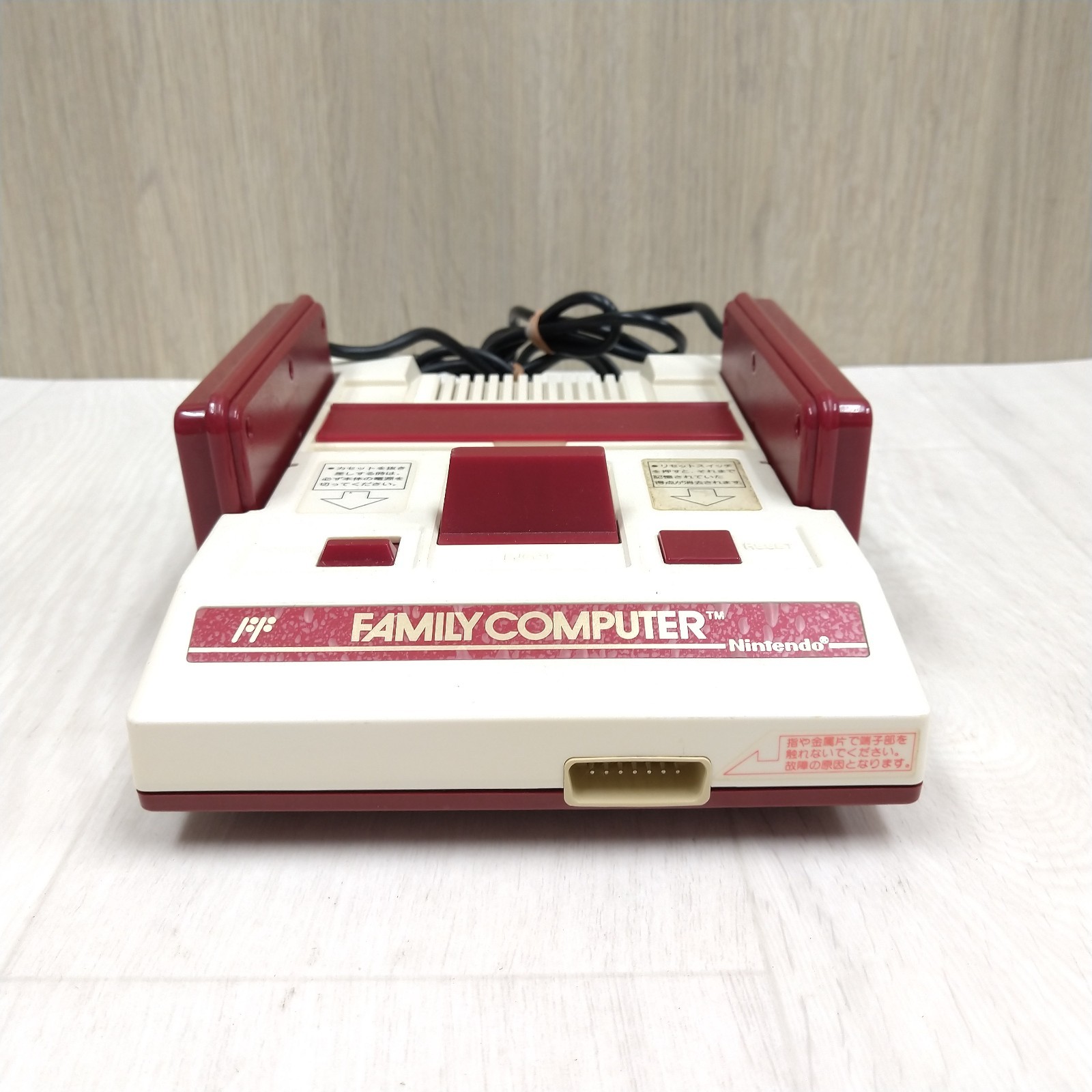 Nintendo Family Computer Famicom Console with 6 Games & Cables NES Japan HVC-001