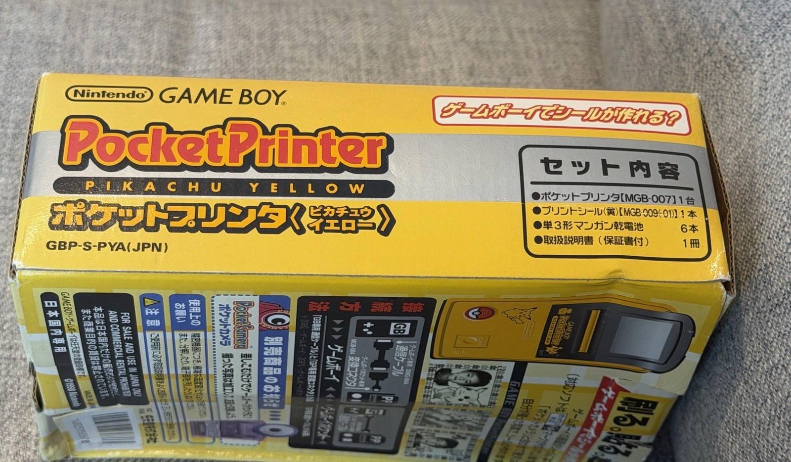 Nintendo Game Boy Pocket Printer Pikachu Yellow Pokemon Center Japan US Seller