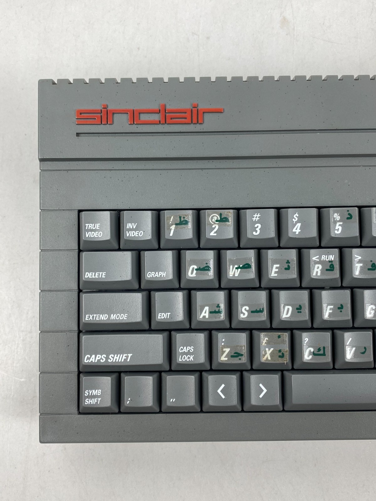SINCLAIR ZX SPECTRUM +2 128K COMPUTER GAME VINTAGE Arabic & English سنكلير مصر