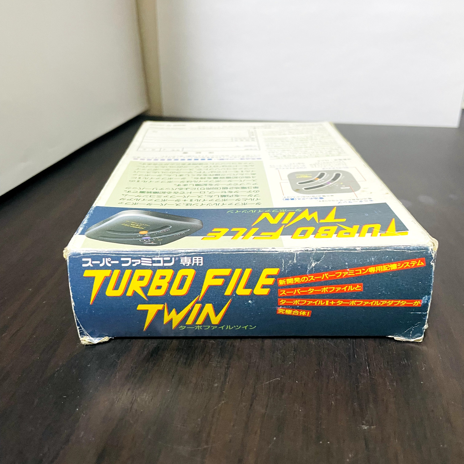 Turbo File Twin Ascii 1994 Data Storage System For Nintendo Super Famicom Rare
