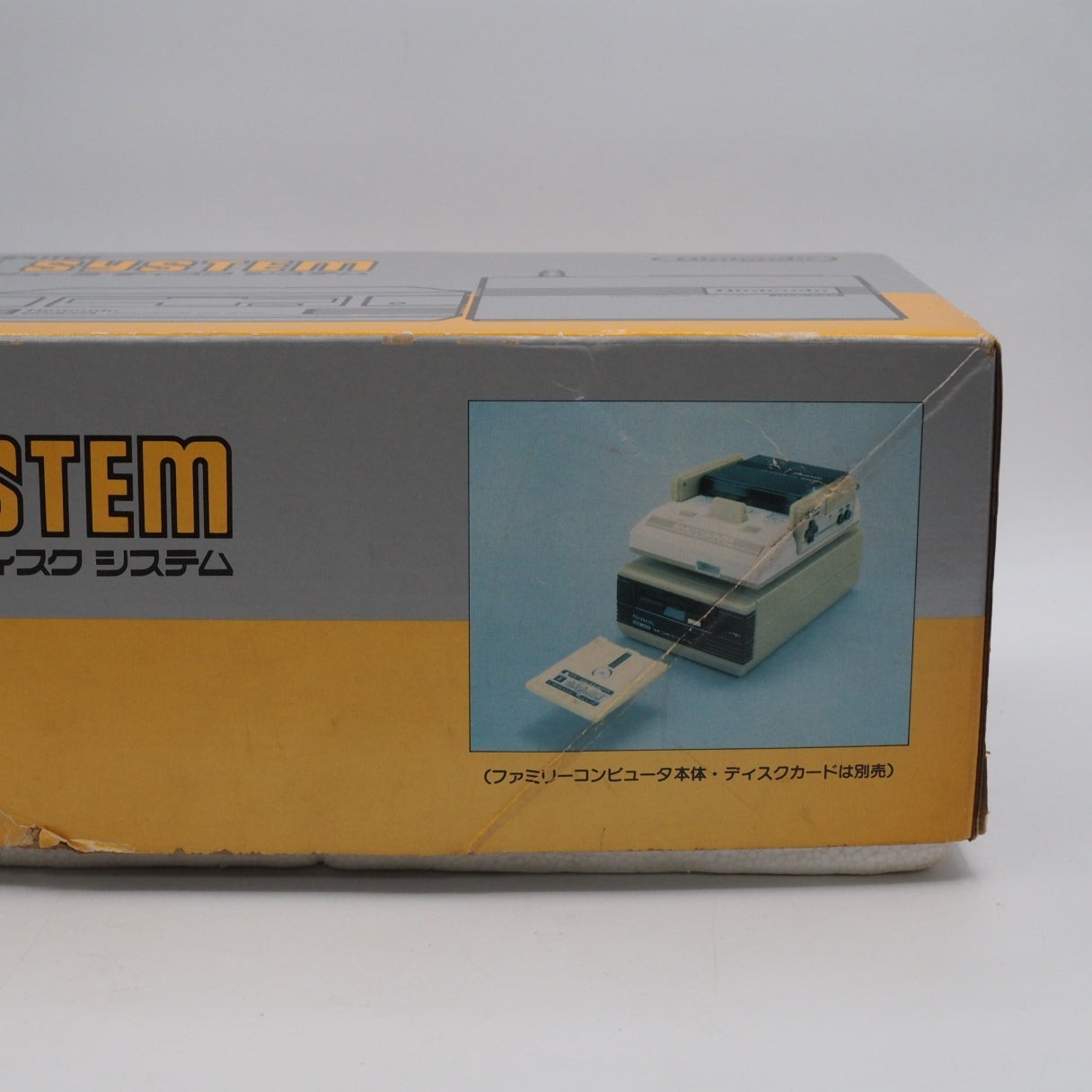 Nintendo Famicom AV Mod + Disk System Console system Boxed NTSC-J Belt Replaced