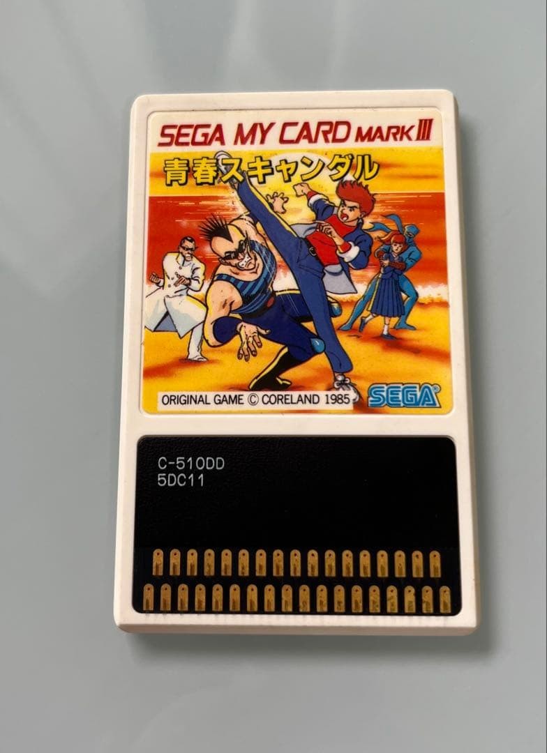 SEGA My Card Youth Scandal [Operation confirmed]