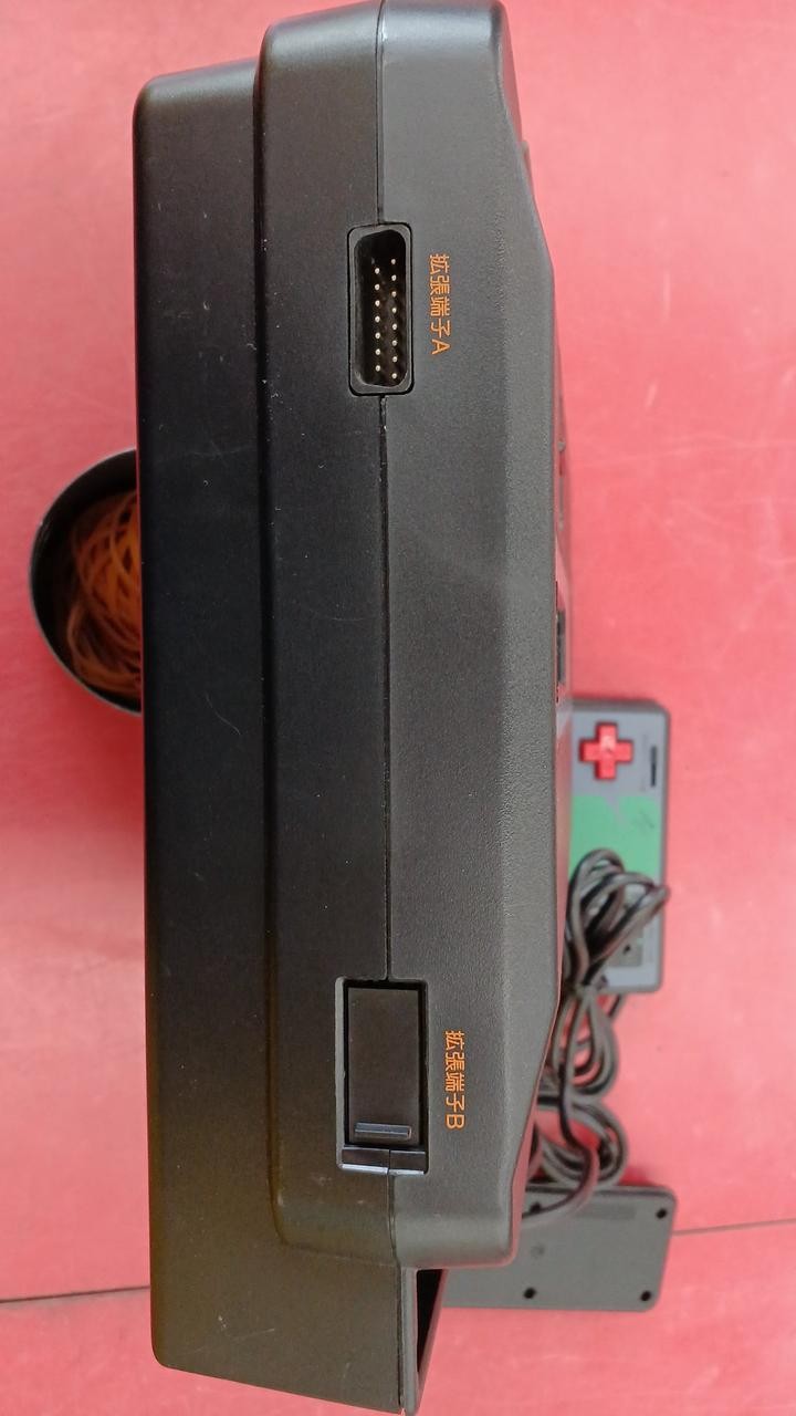 Twin Famicom Model AN 505 SHARP