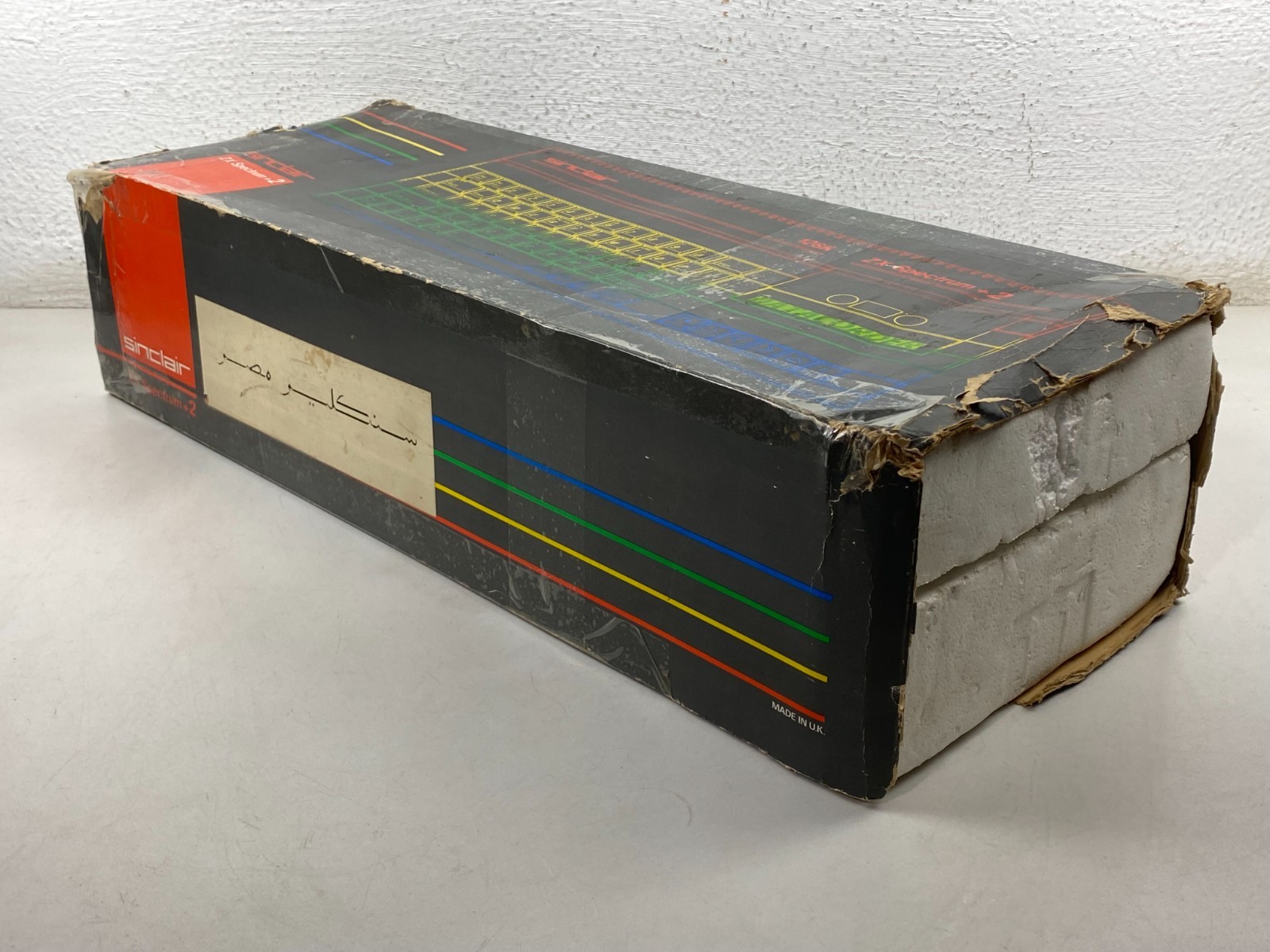 SINCLAIR ZX SPECTRUM +2 128K COMPUTER GAME VINTAGE Arabic & English سنكلير مصر