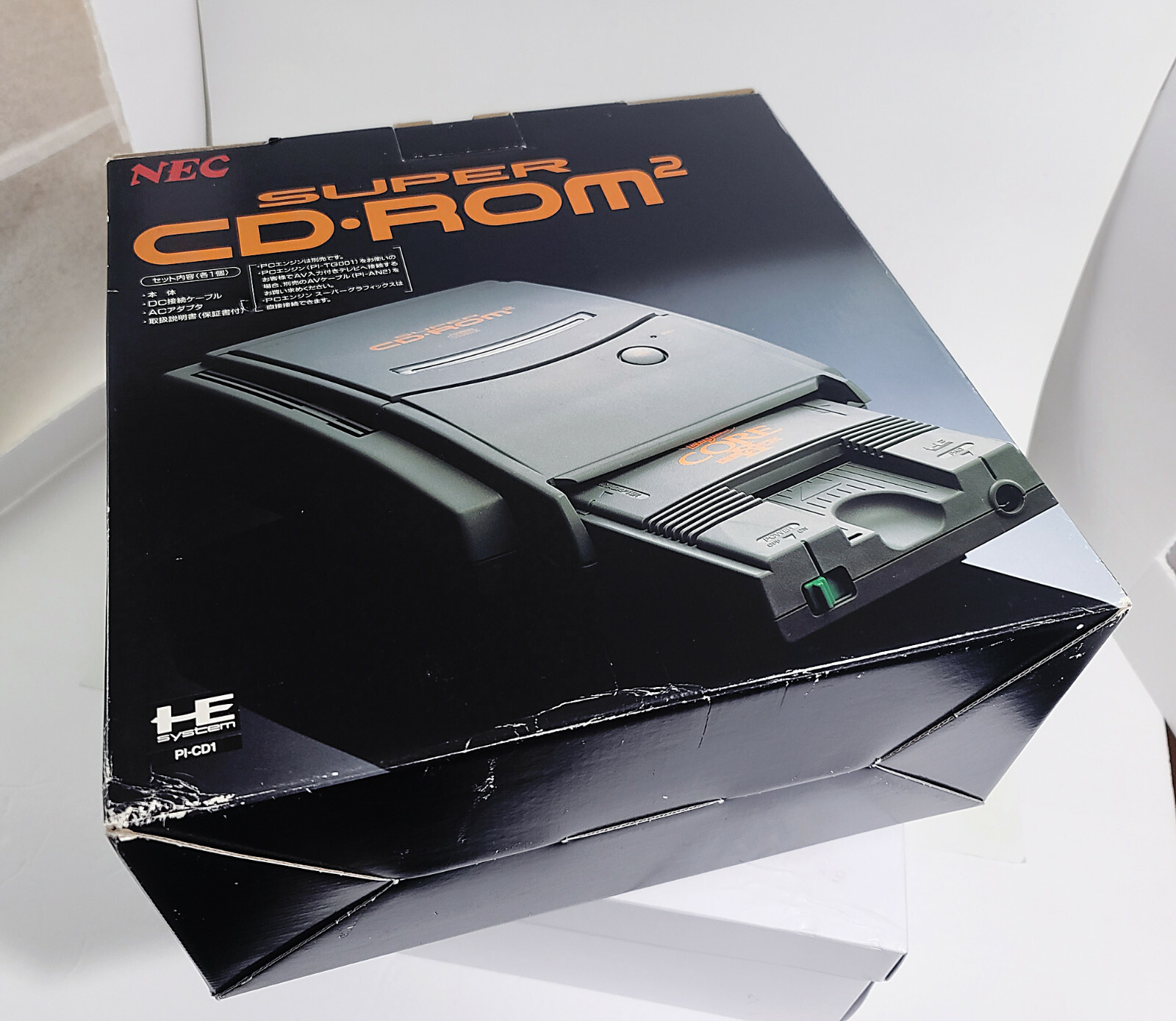 NEC SUPER CD•ROM² System (PC Engine, Super Grafx, Core II) PCエンジン Console PI-DC1