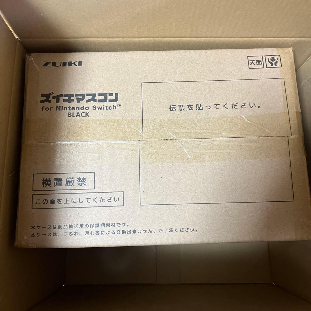 ZUIKI Densha de GO One Handle Controller Nintendo Switch ZKNS-001 Japan New