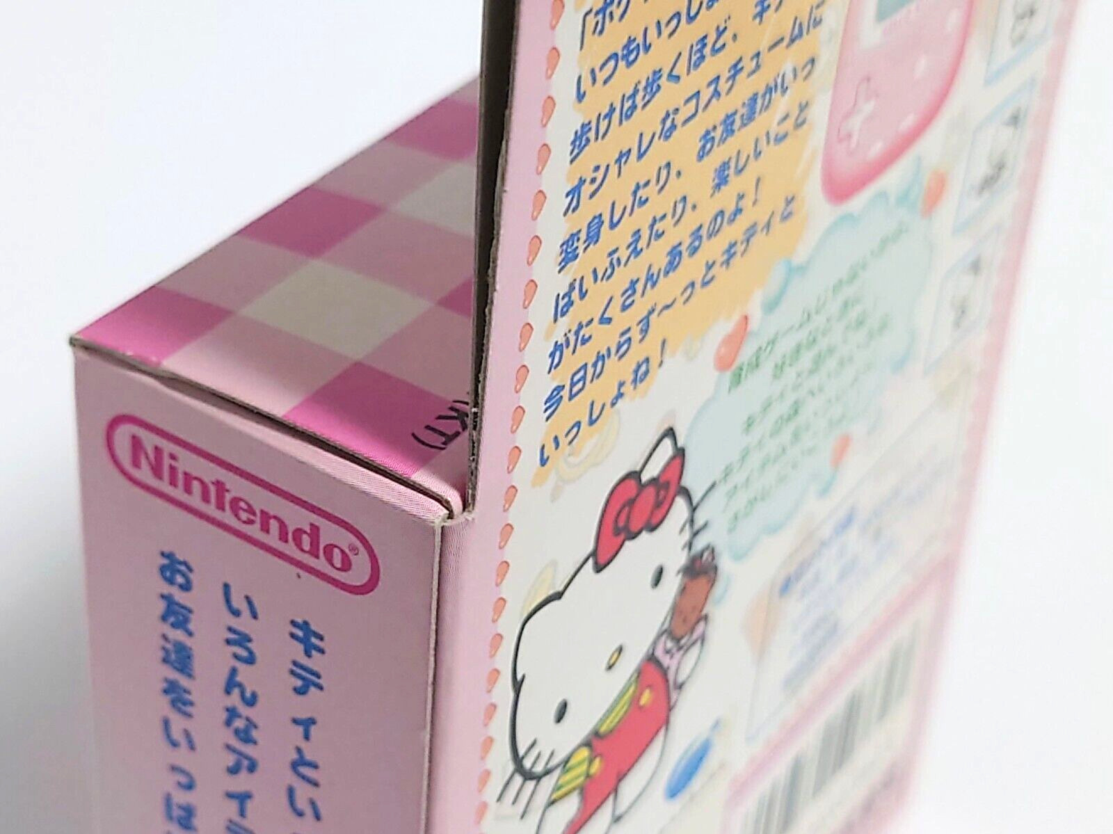 Nintendo Pocket Hello Kitty Training Game Pedometer Sanrio New Unopened Japan JP