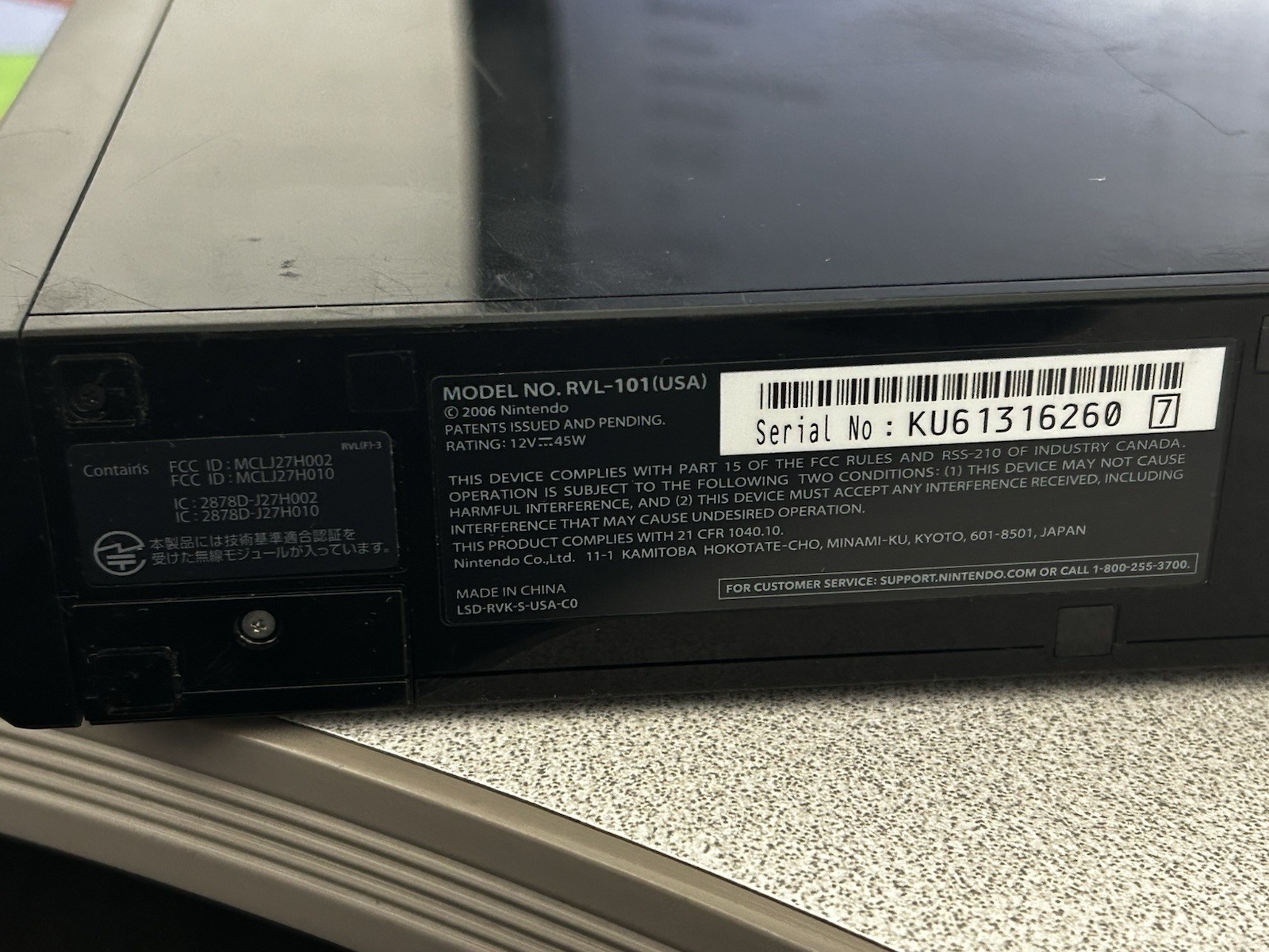 Nintendo Wii Black Console – ONLY
