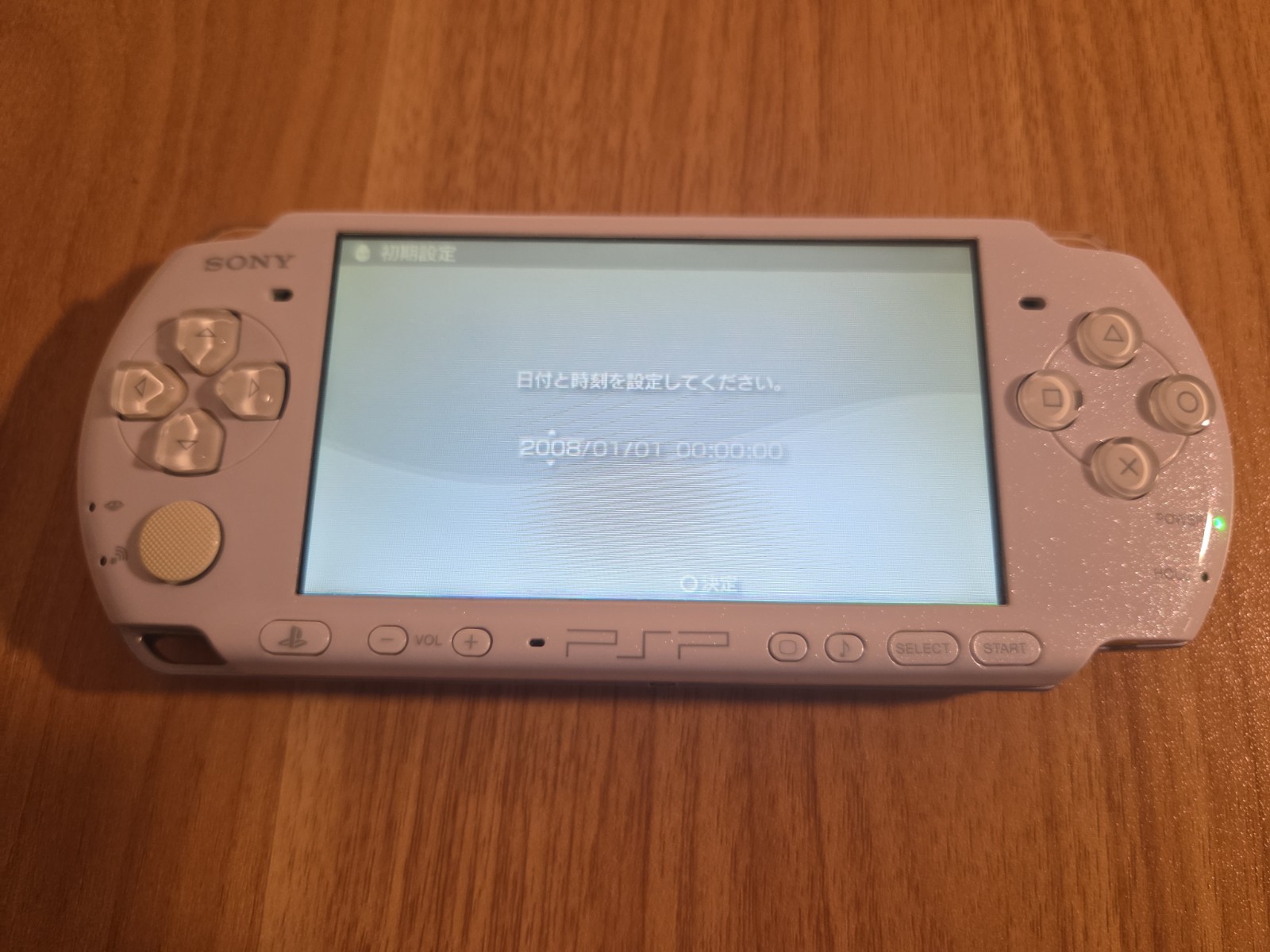 Sony PSP-3000 Pearl White Console Working Tested Japan US SELLER