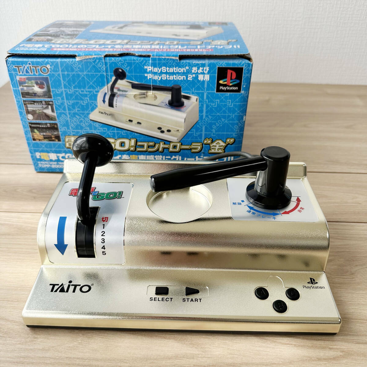 Densha de Go! Controller Gold Sony Playstation 2 PS2 PS Manual 2000 Japan import