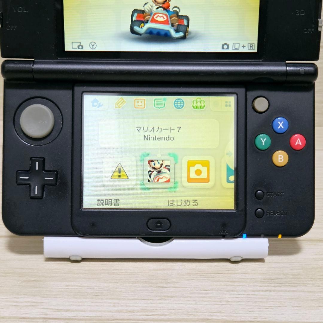 Nintendo 3DS Mario Black Edition Console Luigi Plates Tested 5.6×3.2×0.8 inch