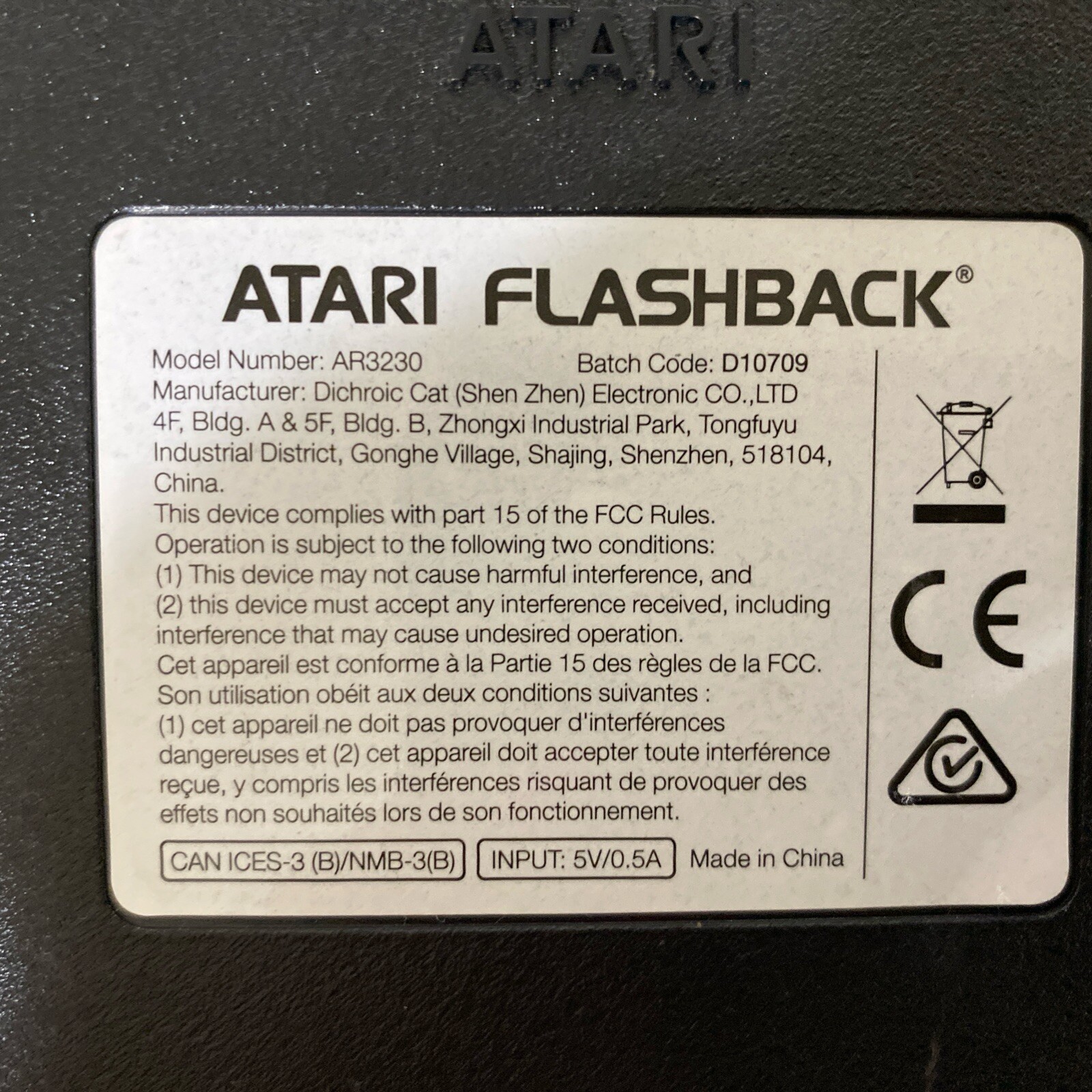 Atari Flashback 4 Black Classic Game Console Only- No Power Cord-untested