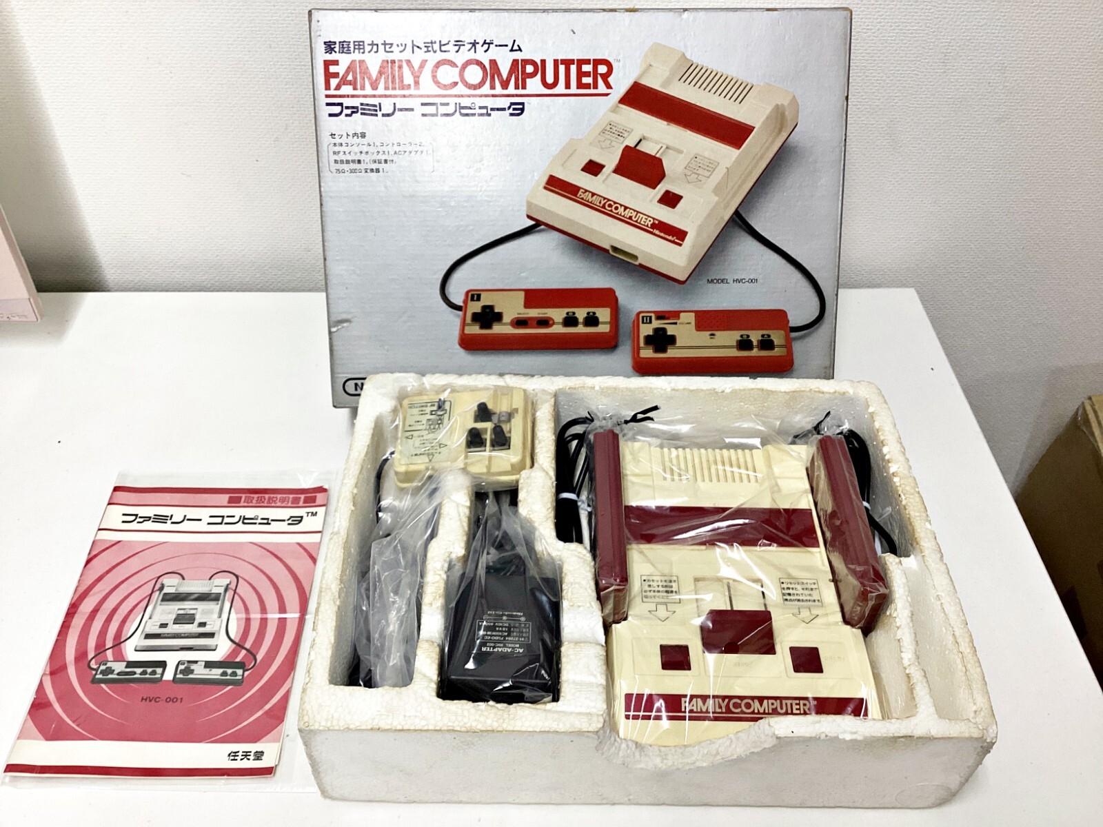 Nintendo Famicom Console Boxed Square Button Japan – DHL 1 week to USA