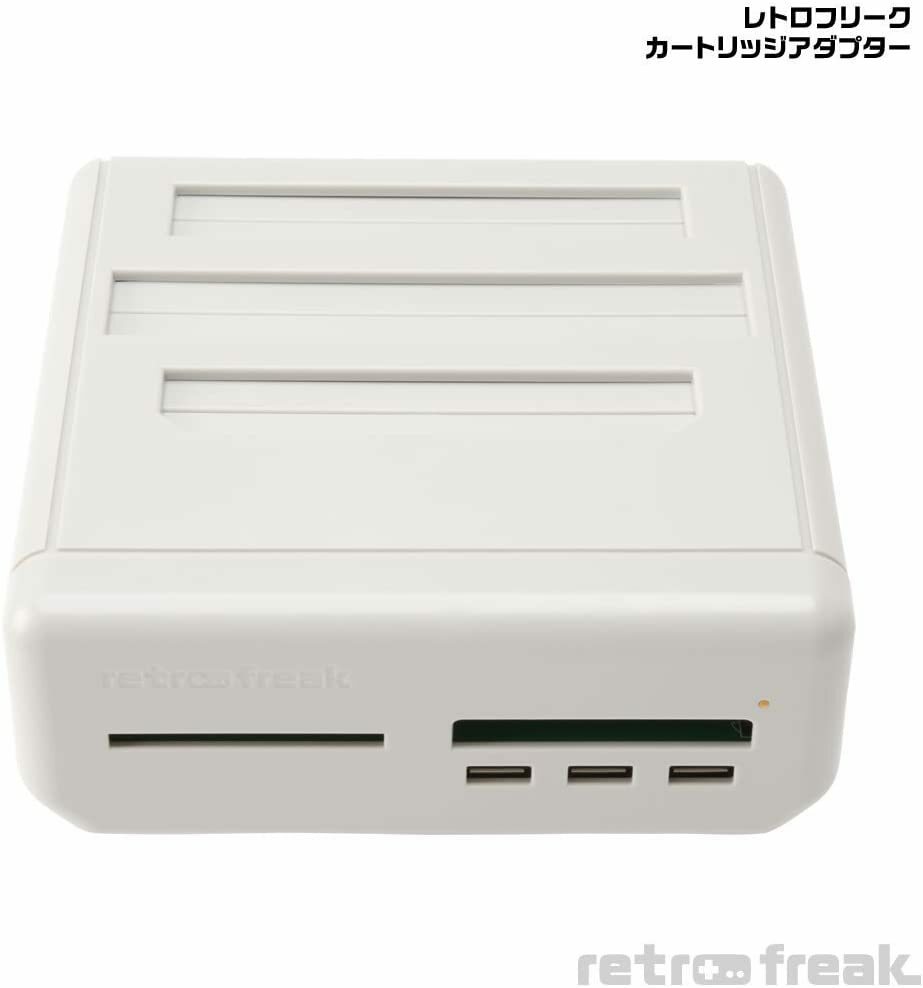 Retro Freak Retro Game Compatible Controller Adapter Set JP