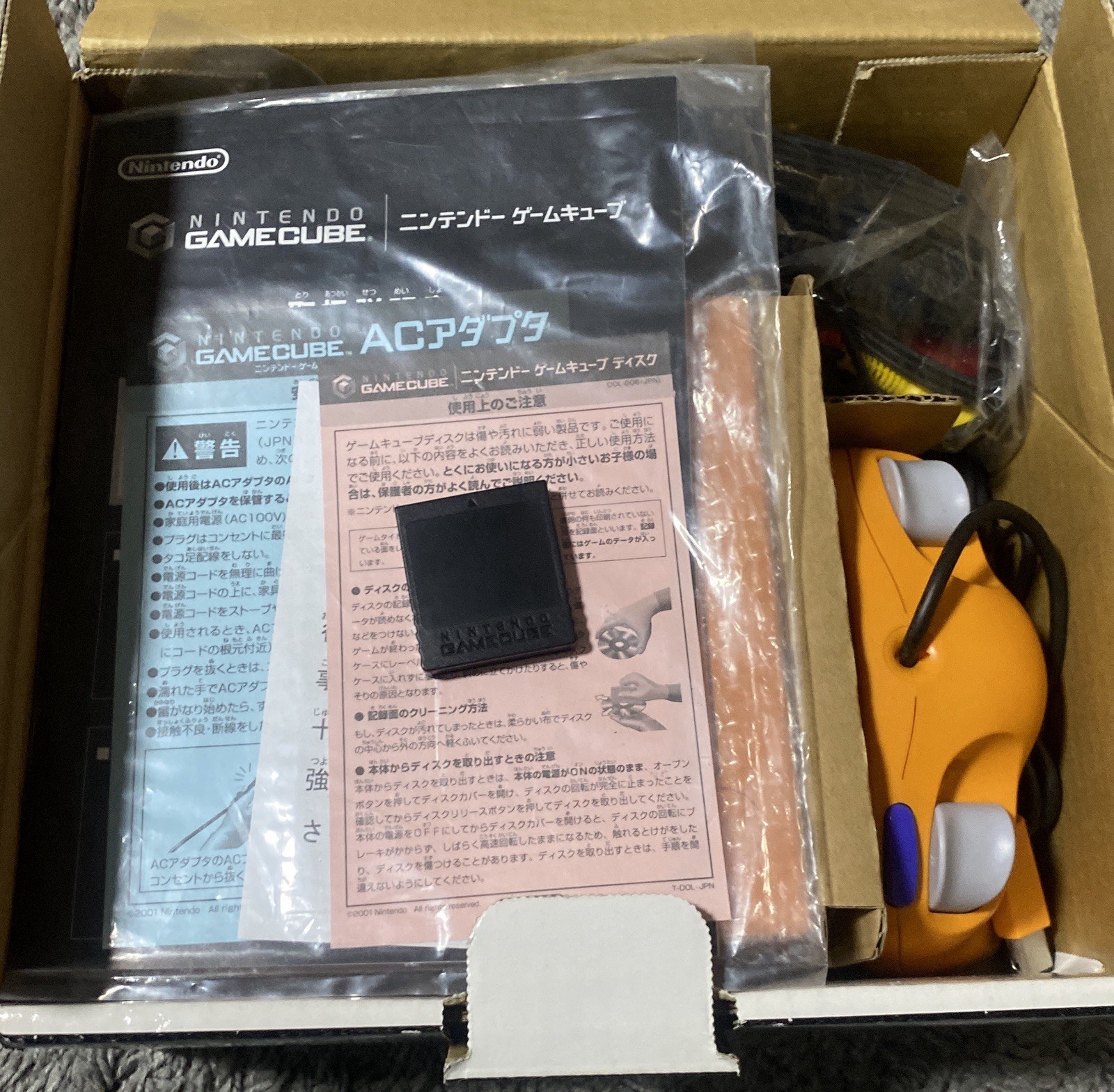 Nintendo GameCube Orange Boxed Set w/ Controller Cables Manual NTSC-J Japan