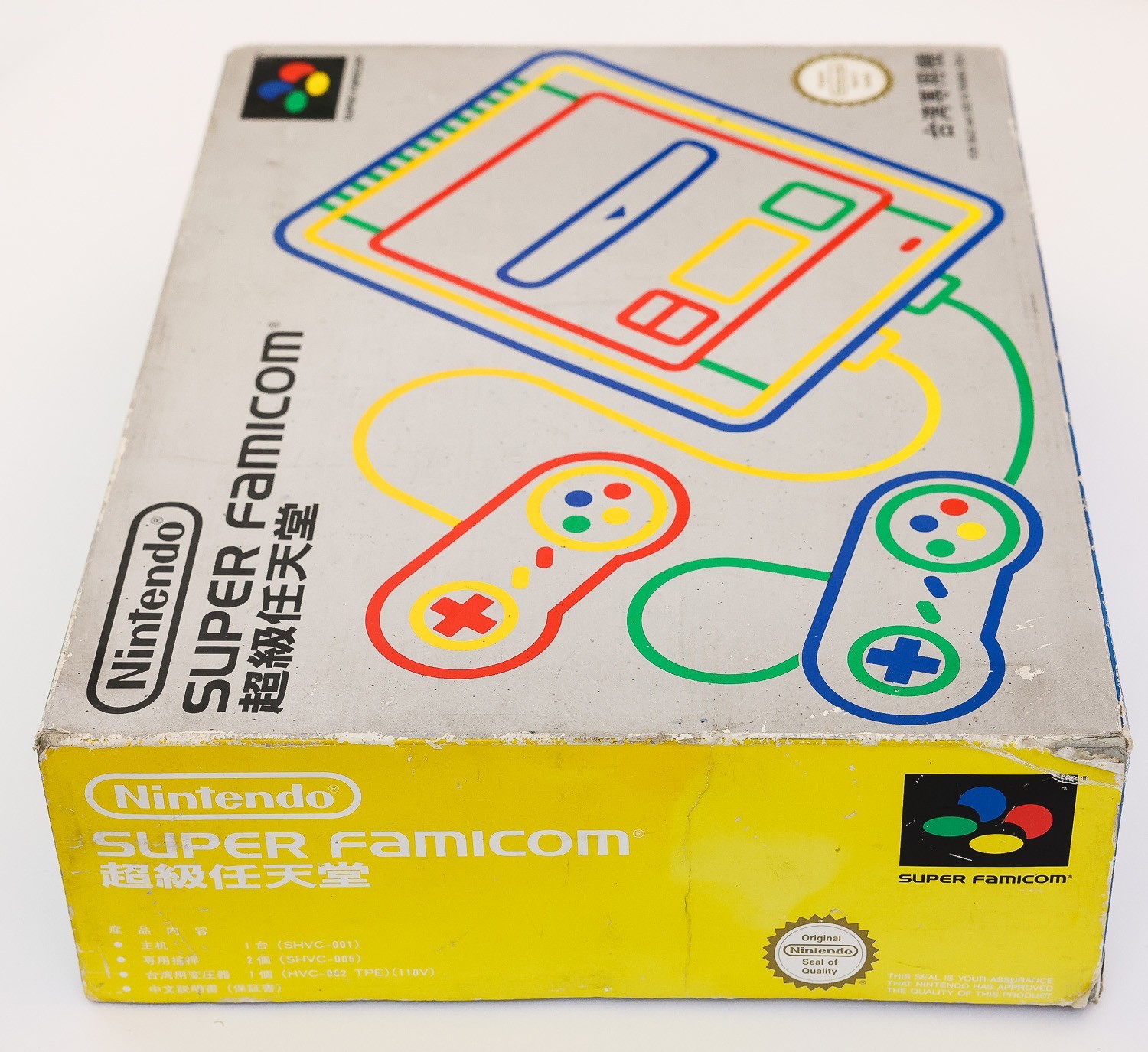 Nintendo Super Famicom SFC Console System Taiwan ROC TW Chinese Complete in Box