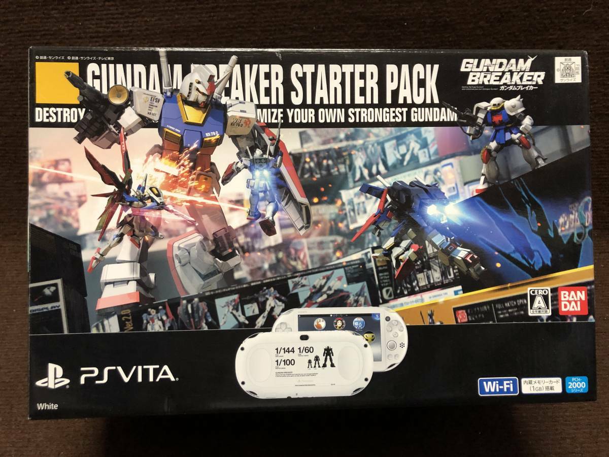 SONY PS Vita Console Starter Pack System Gundam Breaker White Limited FW 2.61