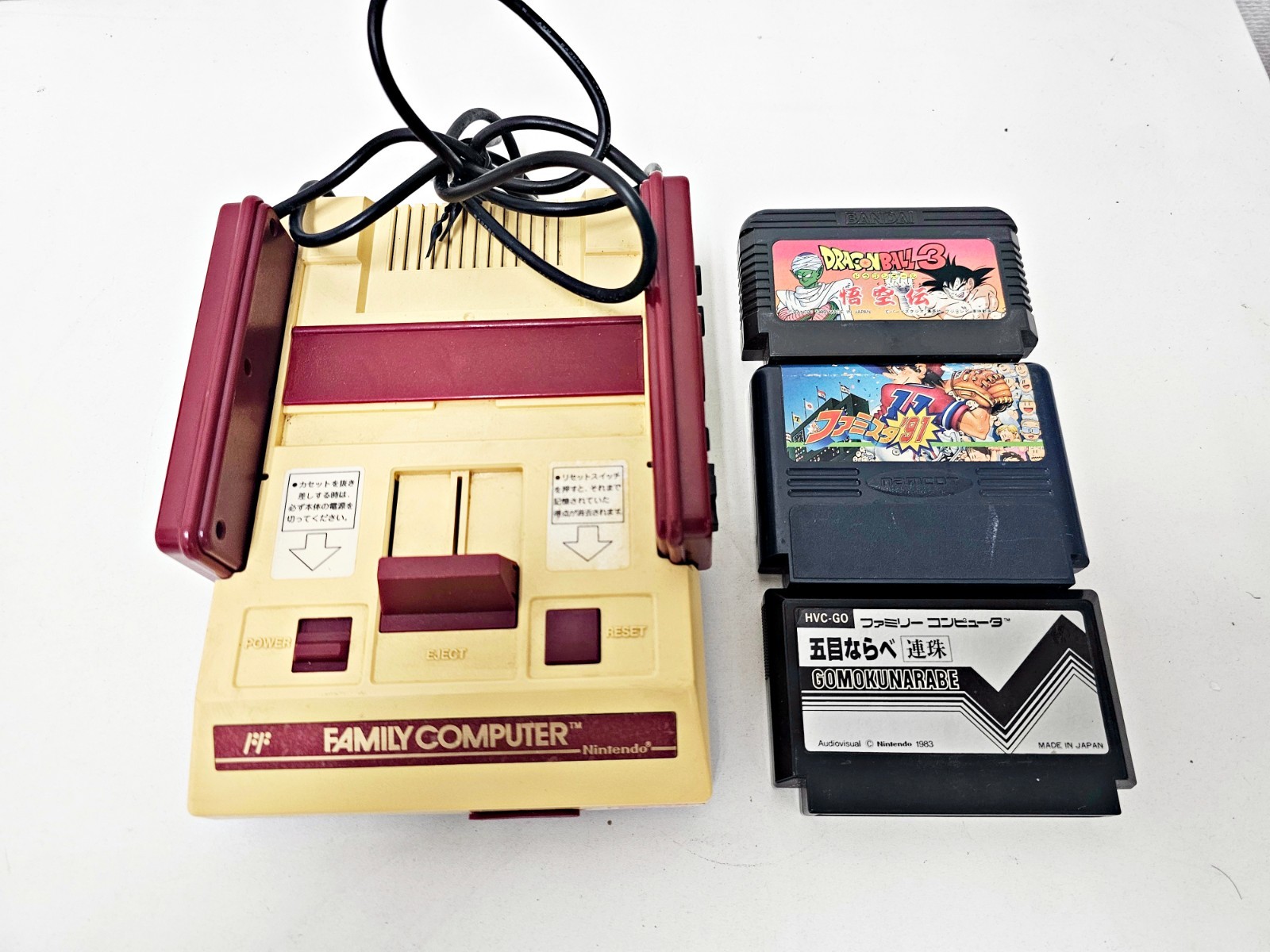 Nintendo Famicom Console 061 Japan