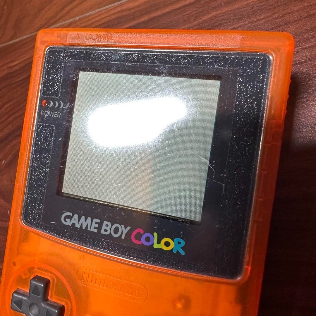 Game Boy Color Clear Orange & Clear Black Console IGamtem Number 4572