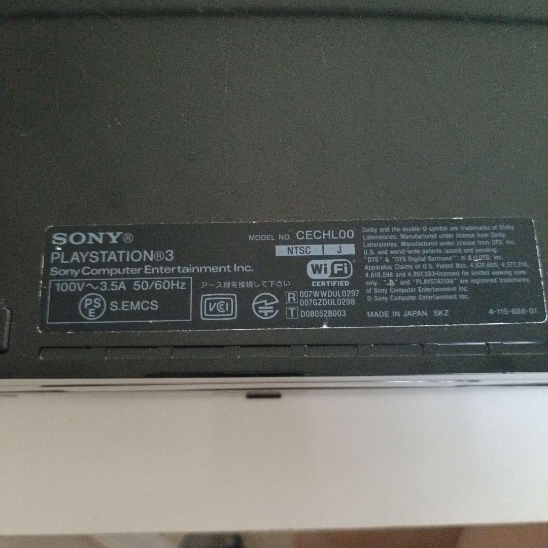 PlayStation 3 console, black, model CECHL00, junk item.