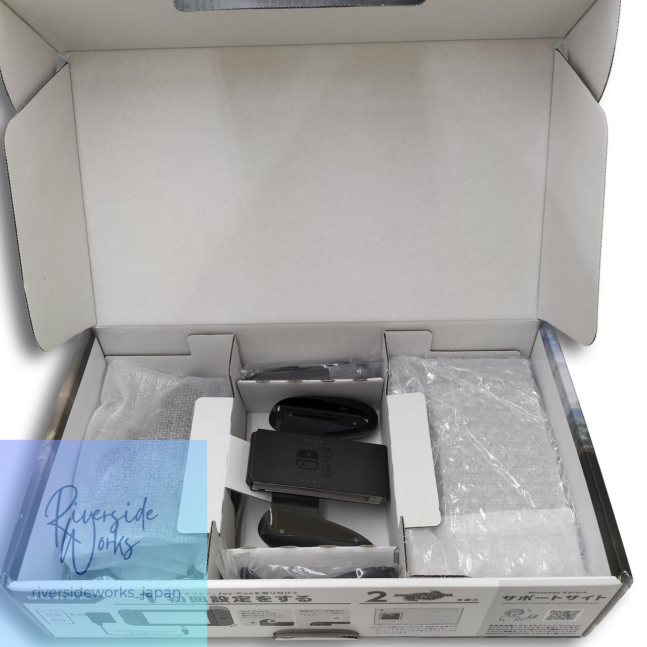 Nintendo Switch HAC-001 Console