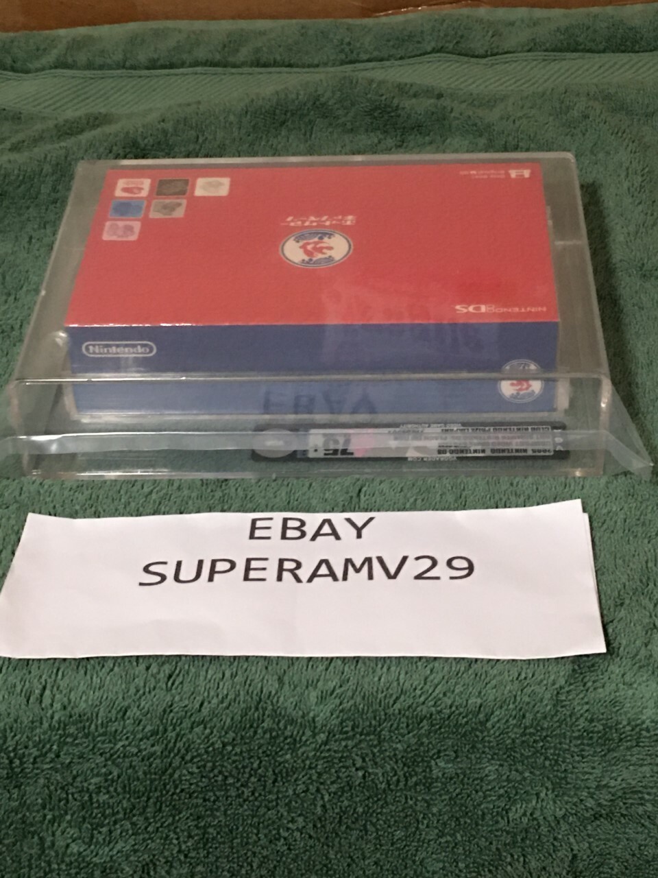 NINTENDO DS HOT SUMMER: PEACH EDITION LIMITED TO 200 UNITS ONLY VGA 75+ ARCHIVAL
