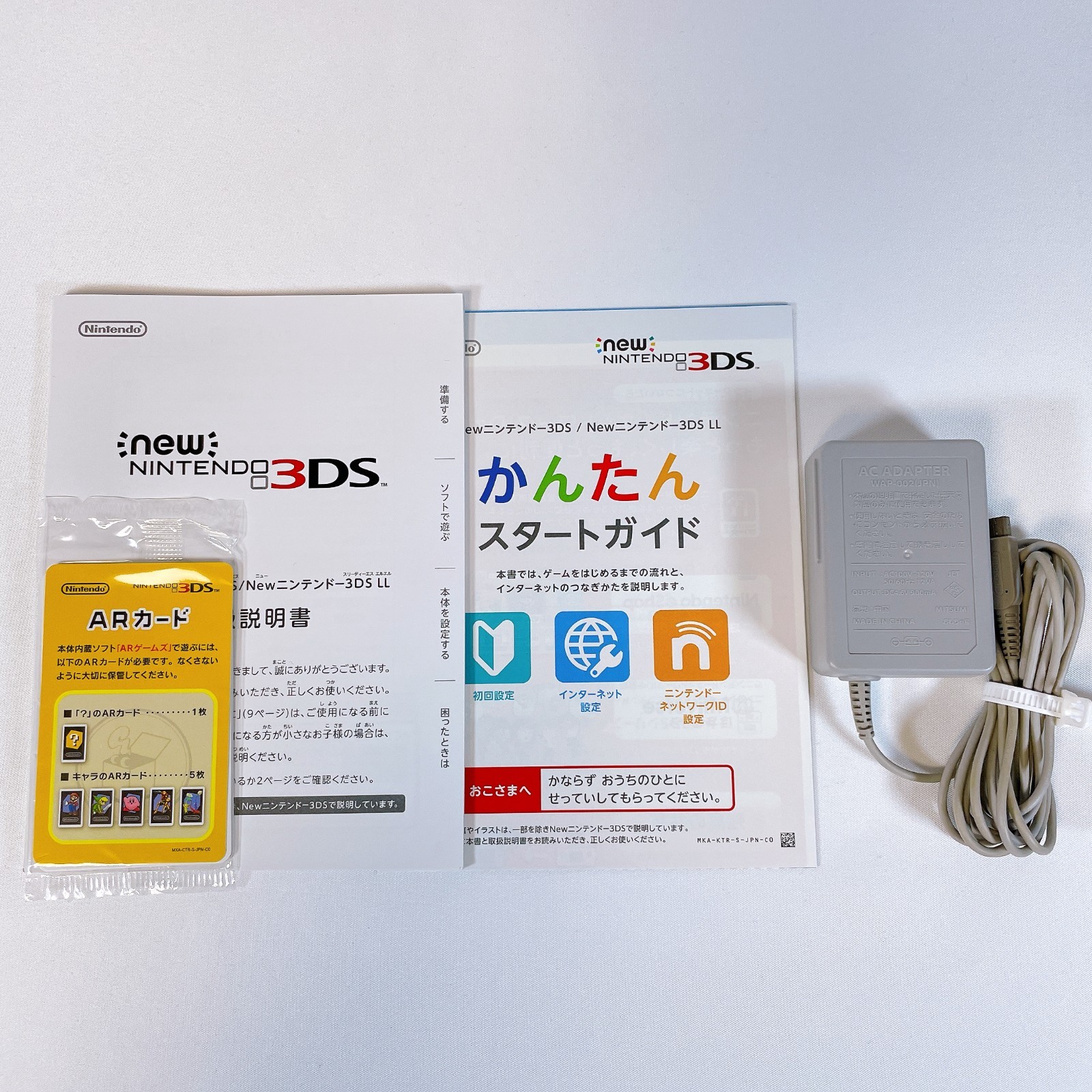 【Top IPS】New Nintendo 3DS LL XL Metallic Black Console Stylus Japan Tested Rare
