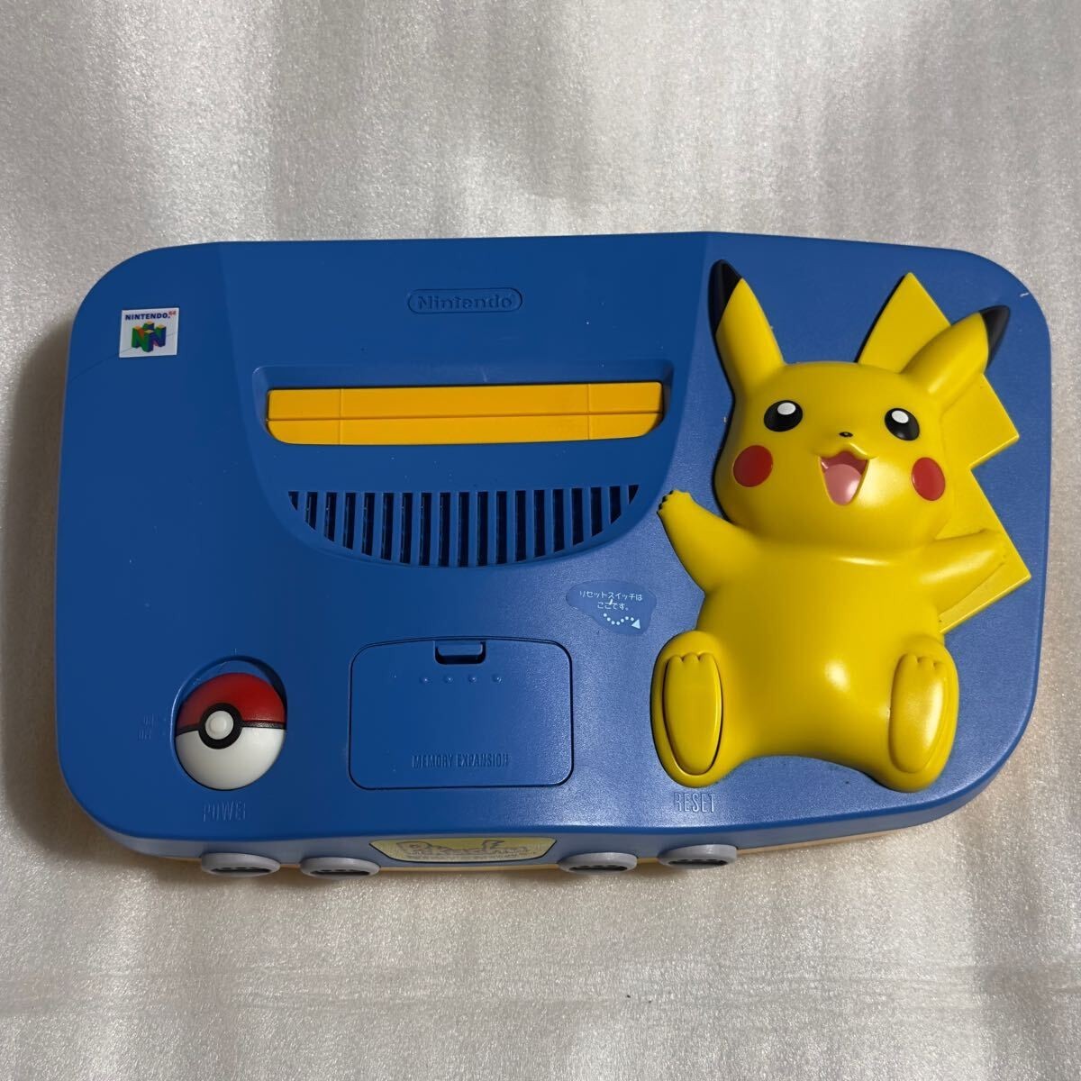 Nintendo 64 Console Pokemon Pikachu Blue Yellow Edition Woking Tested F/S